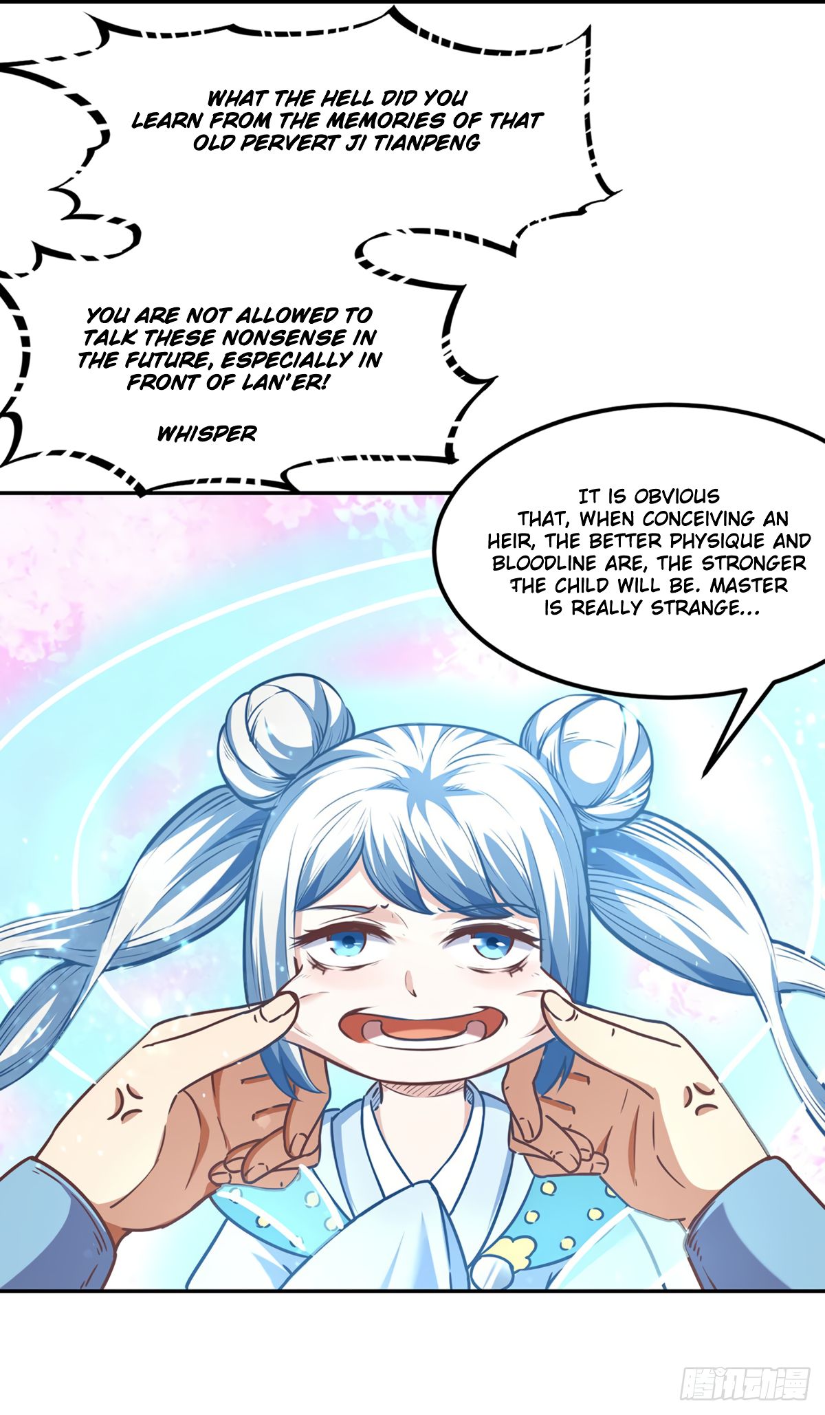 Page 5 of Chapter 218