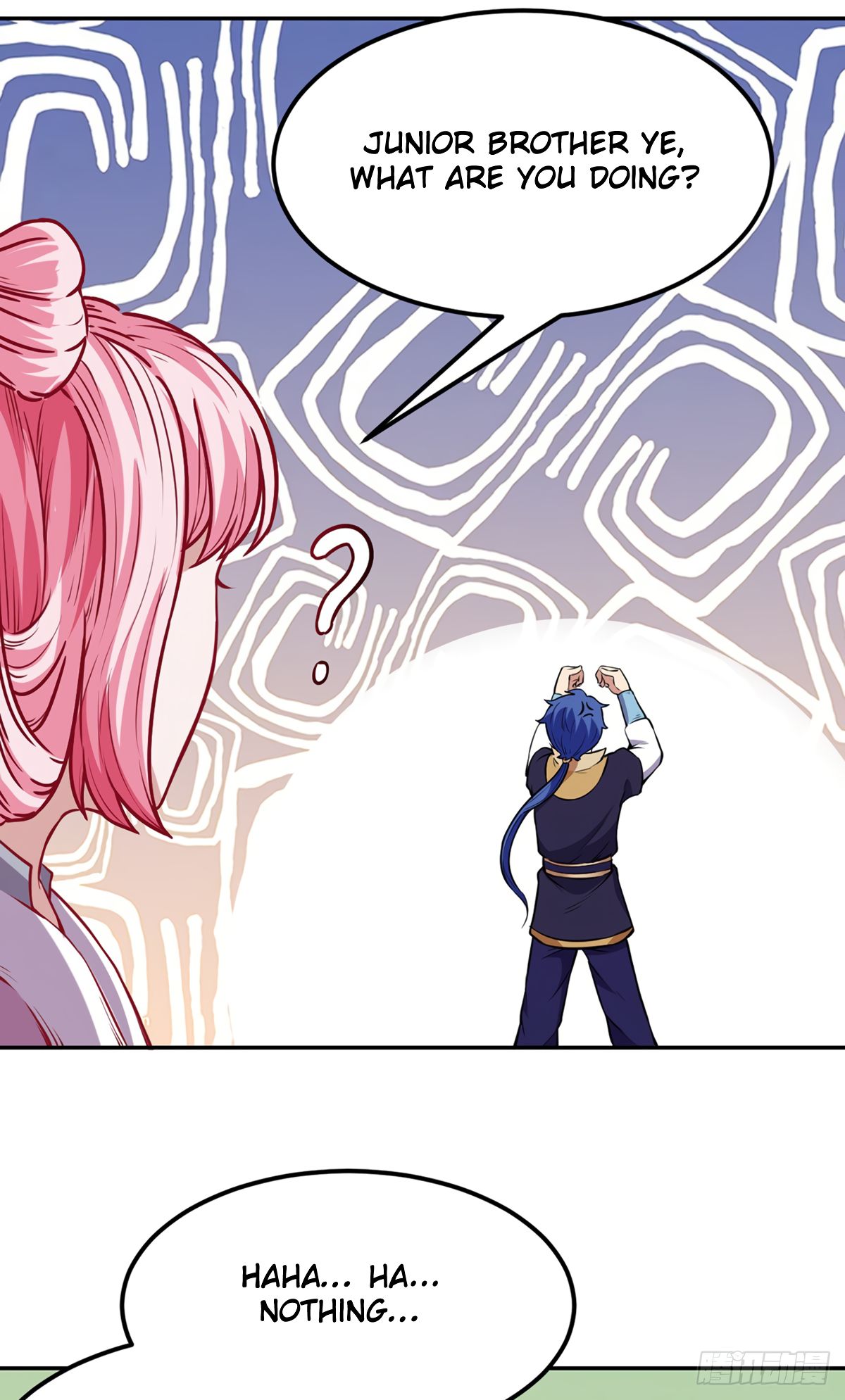 Page 6 of Chapter 218