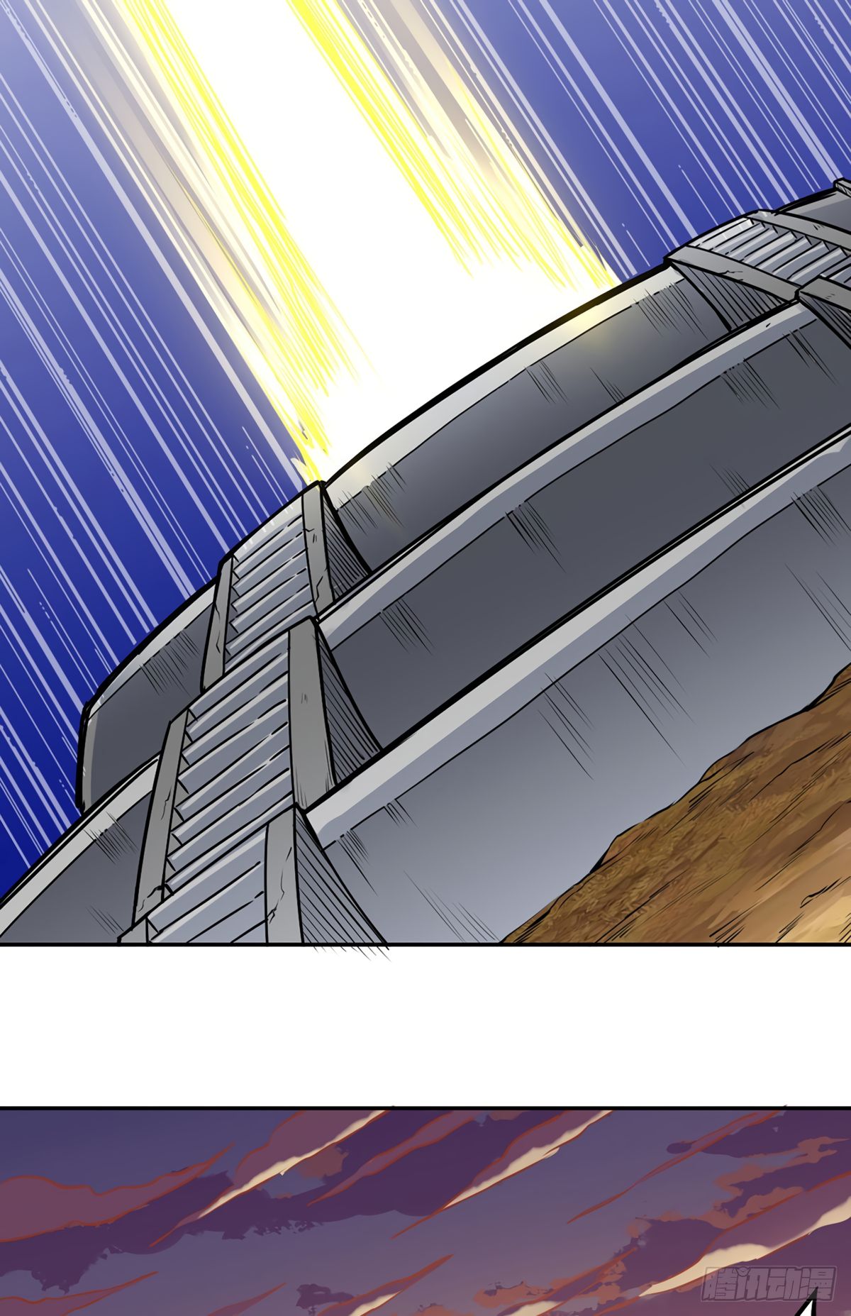 Page 30 of Chapter 218