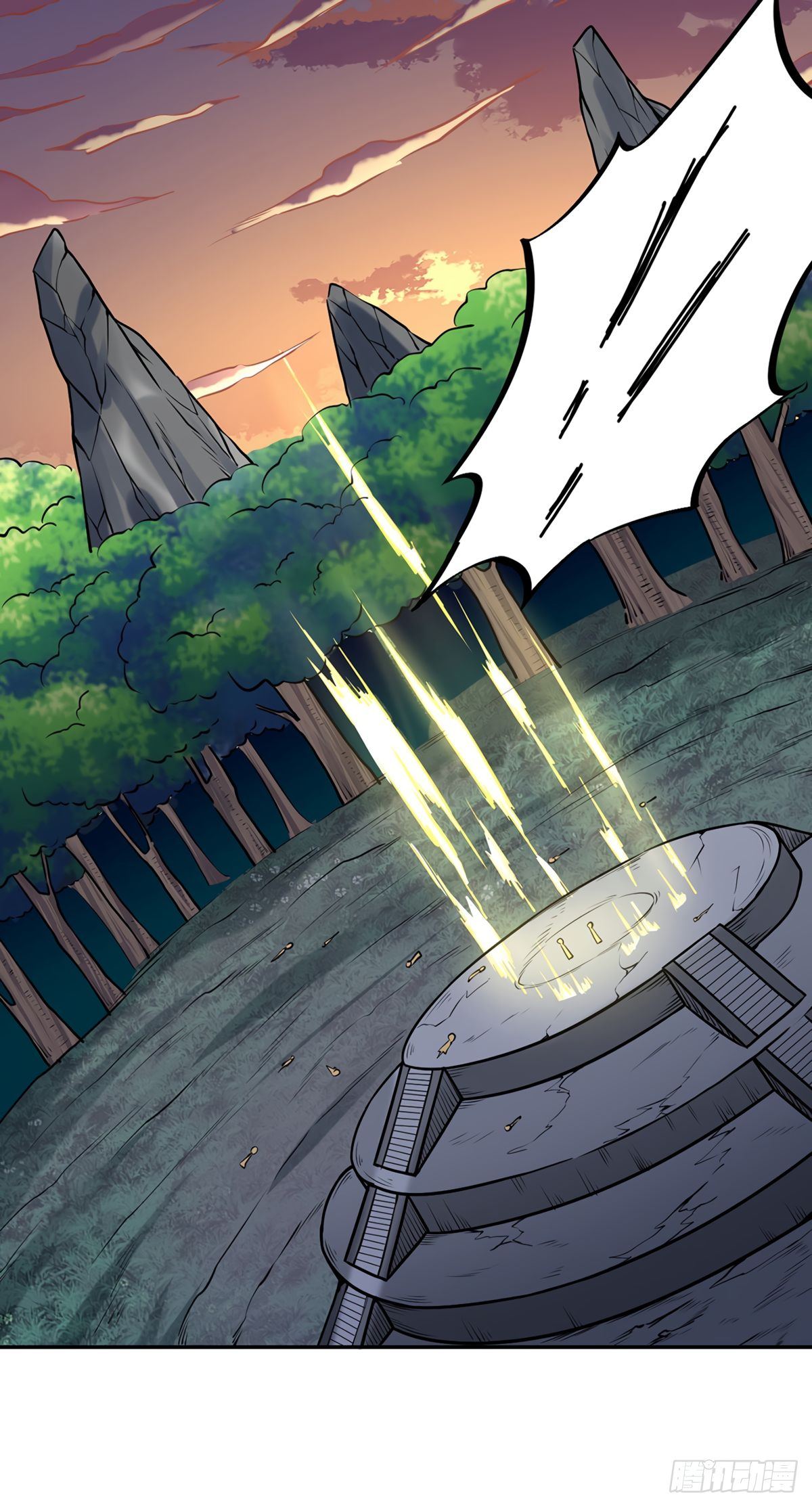 Page 31 of Chapter 218