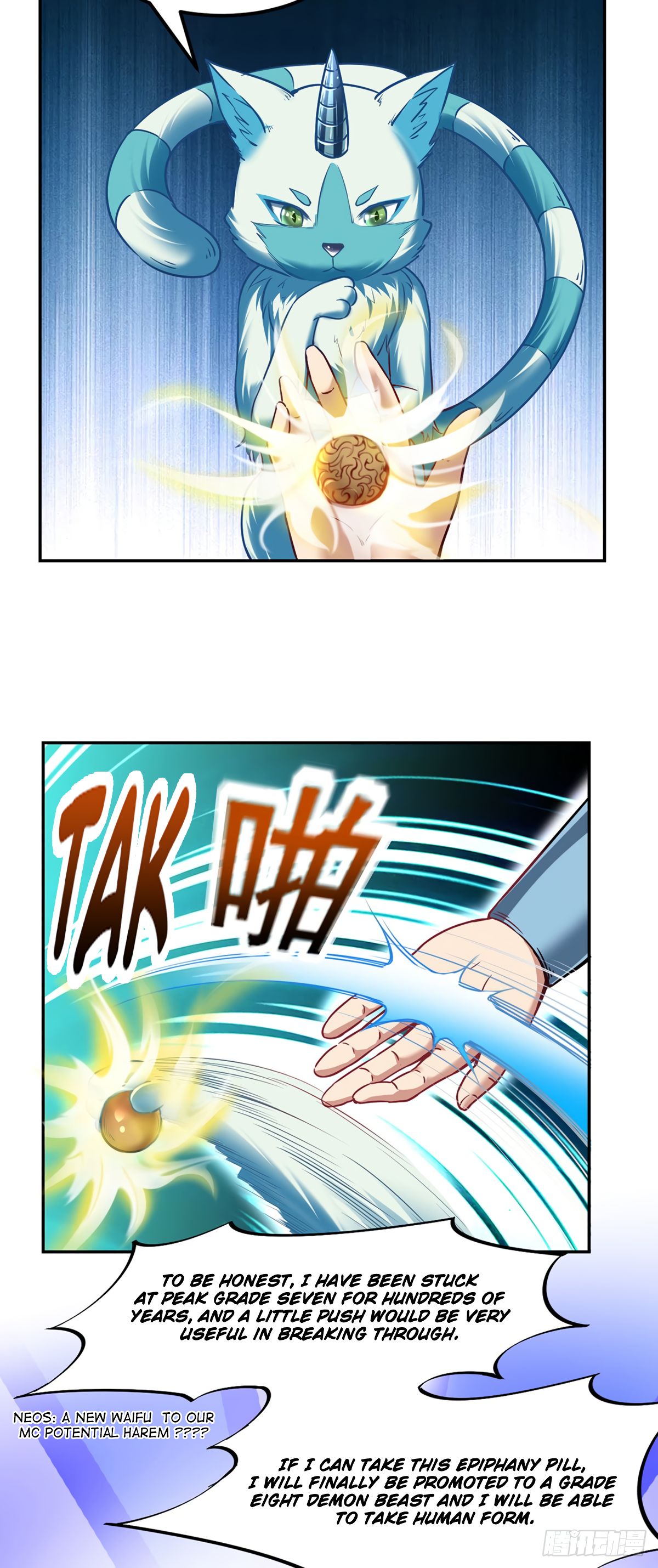 Page 12 of Chapter 219