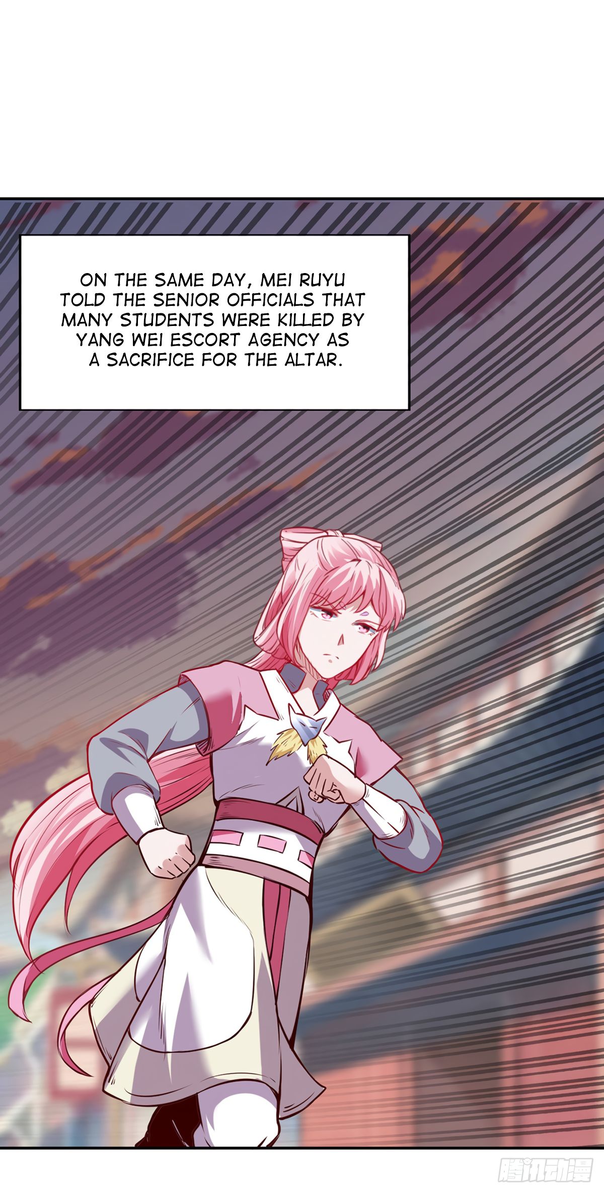 Page 24 of Chapter 219