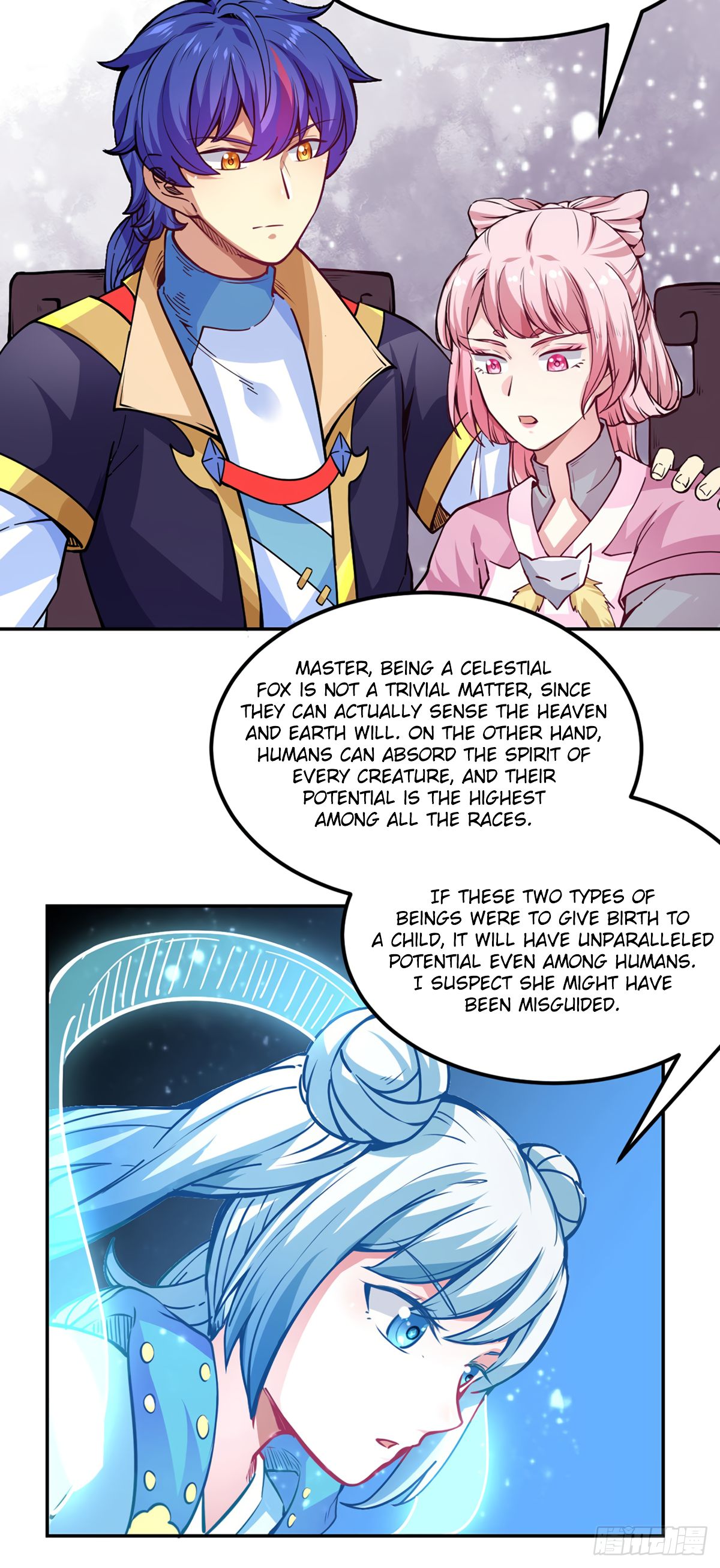 Page 21 of Chapter 223