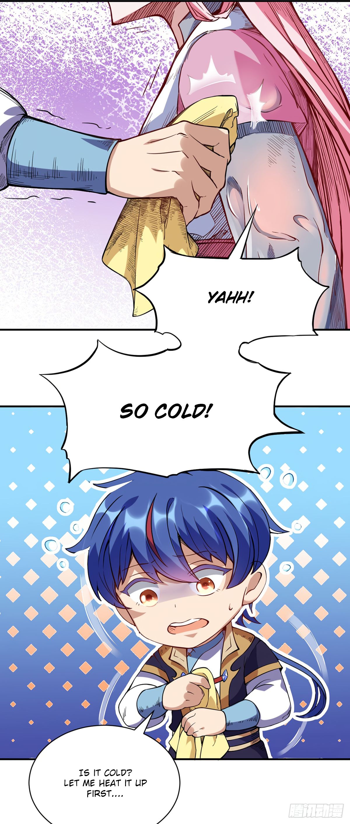 Page 16 of Chapter 224