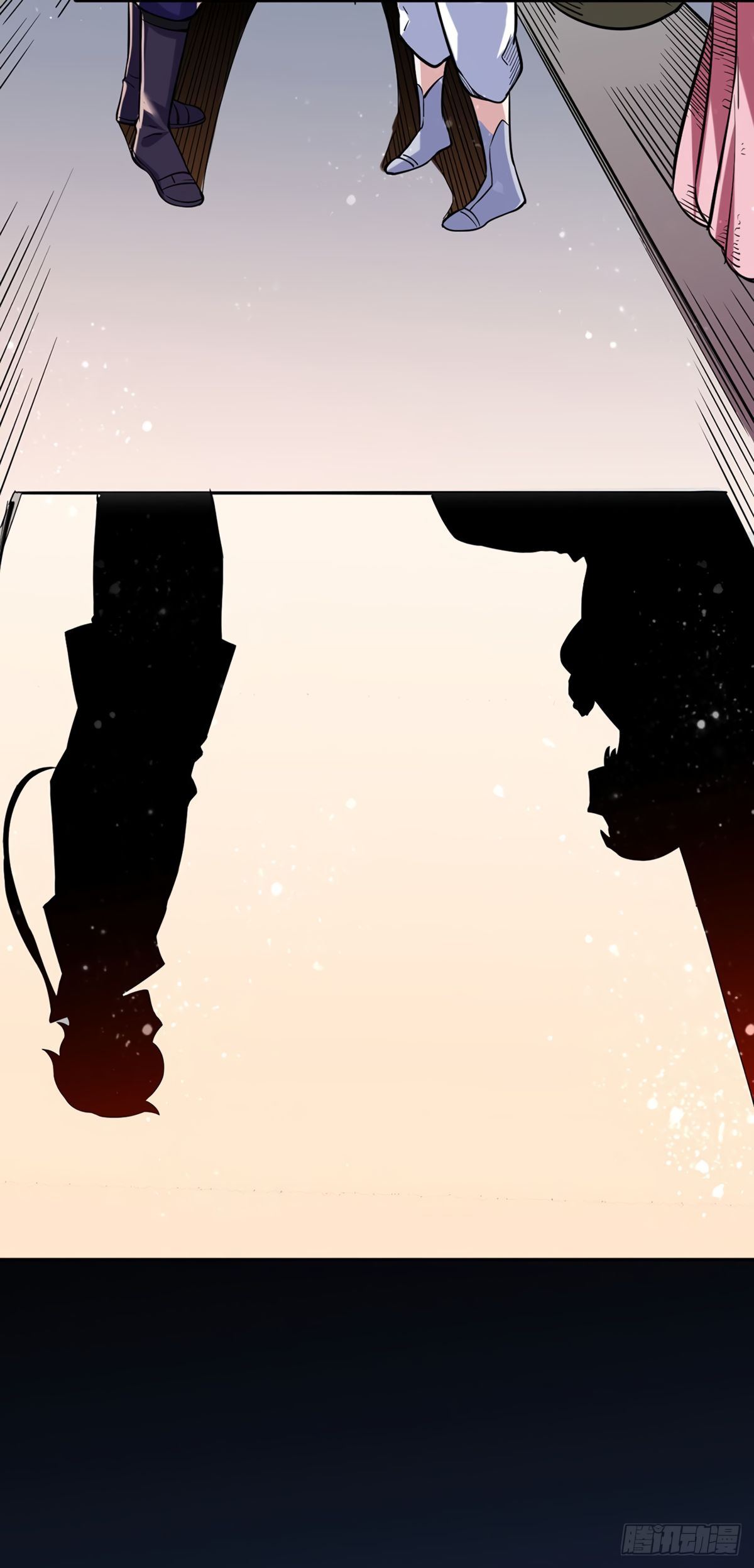 Page 24 of Chapter 224
