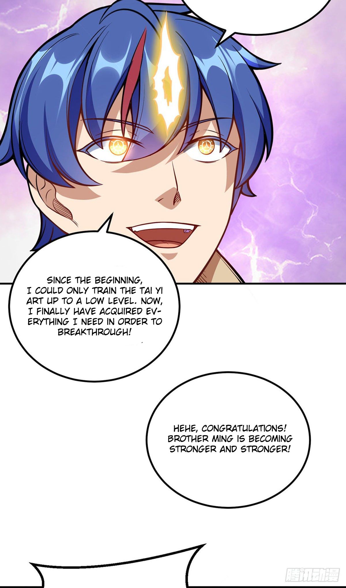 Page 15 of Chapter 225