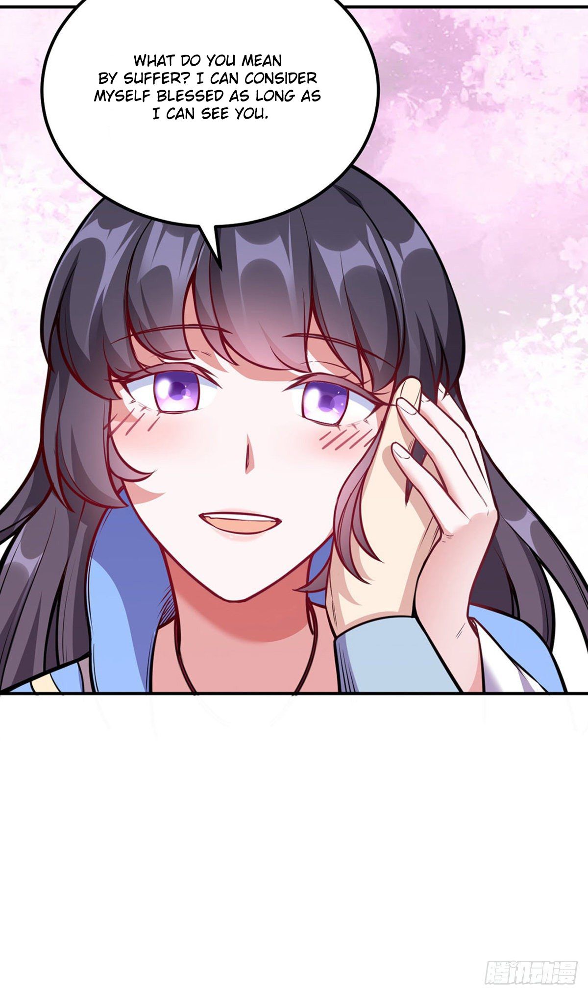 Page 19 of Chapter 225