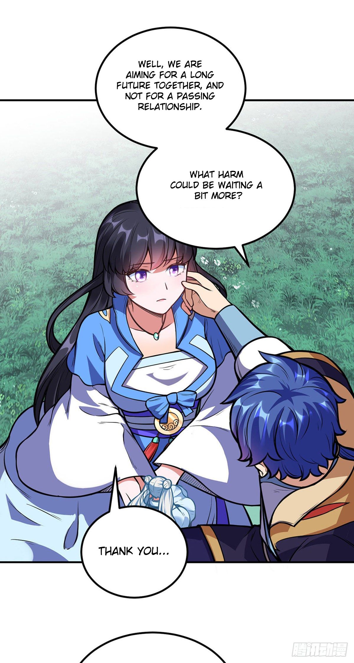 Page 26 of Chapter 225