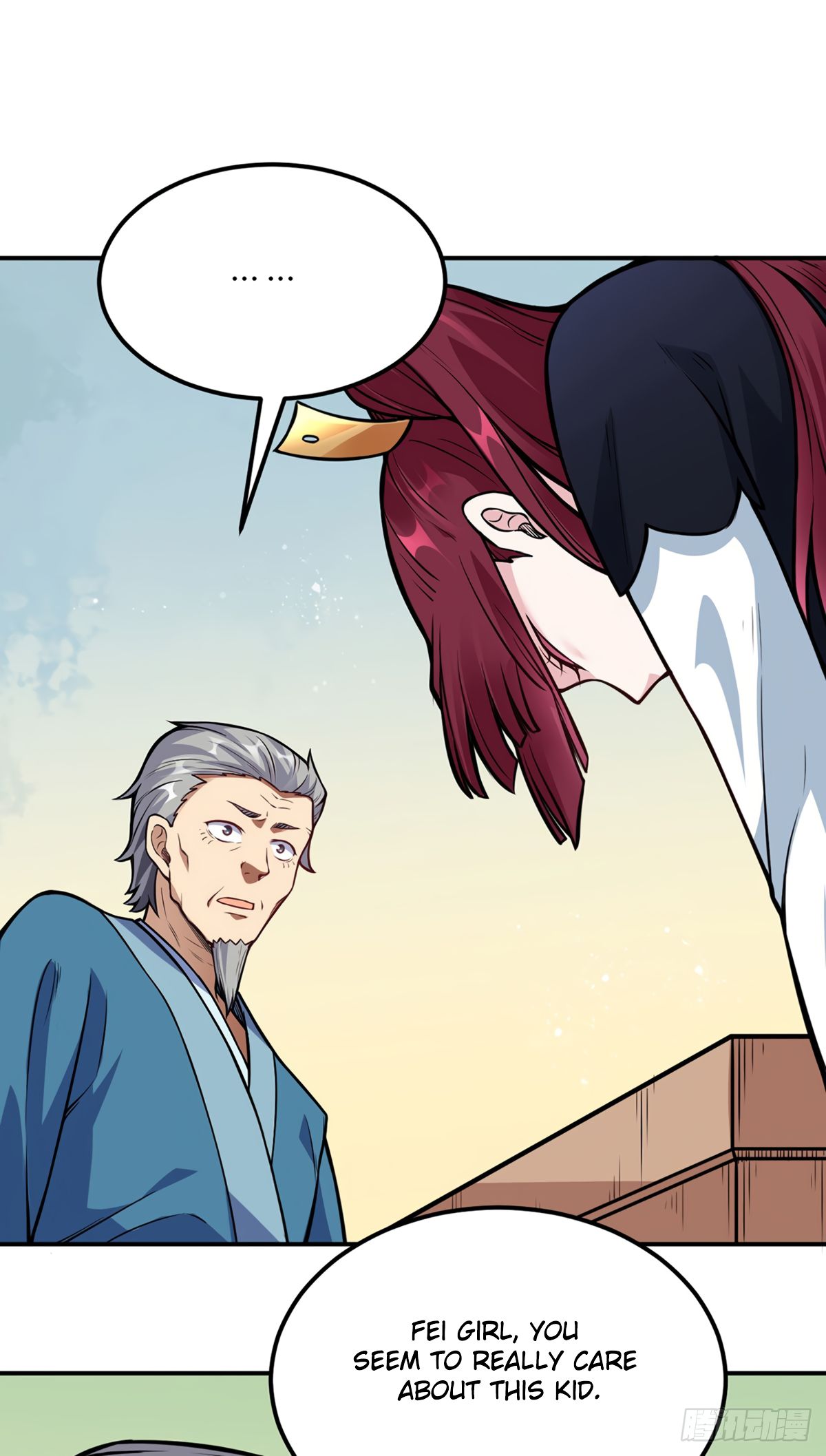 Page 2 of Chapter 227
