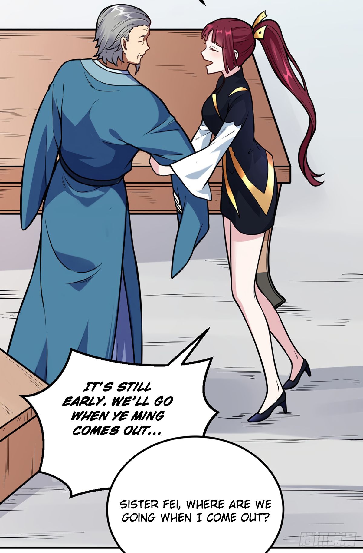 Page 4 of Chapter 227