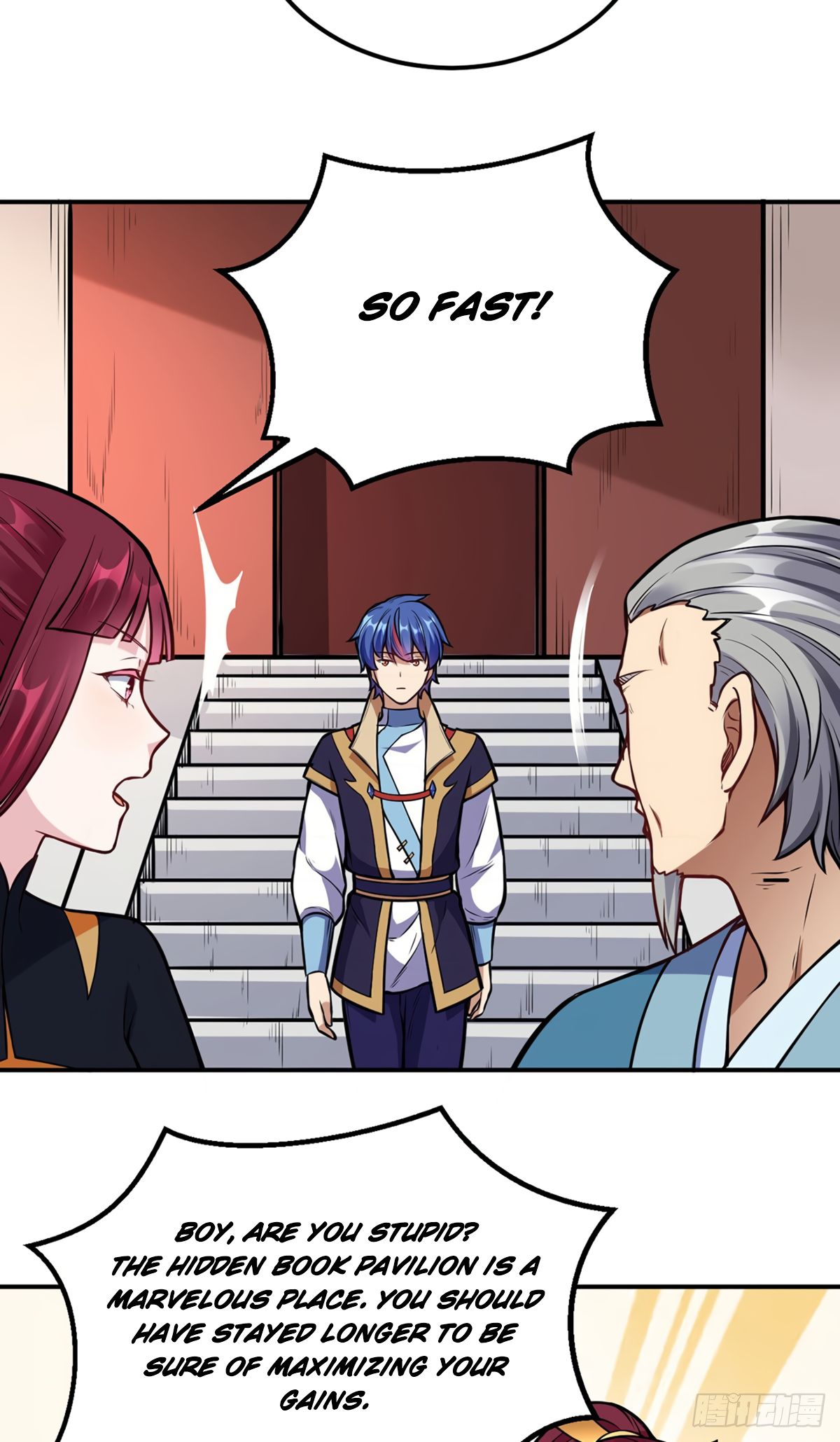 Page 5 of Chapter 227