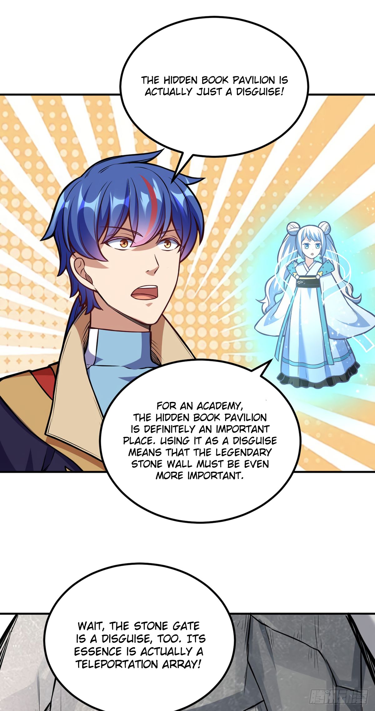 Page 12 of Chapter 227