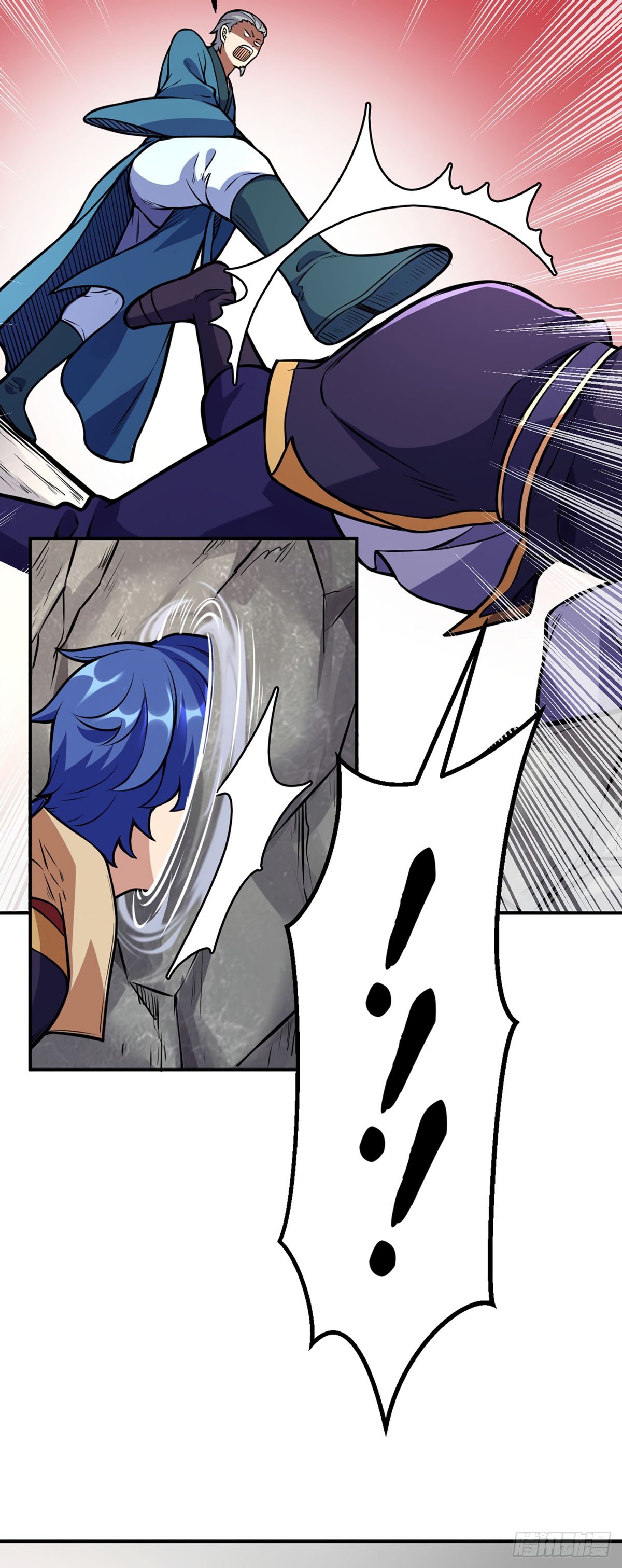 Page 14 of Chapter 227
