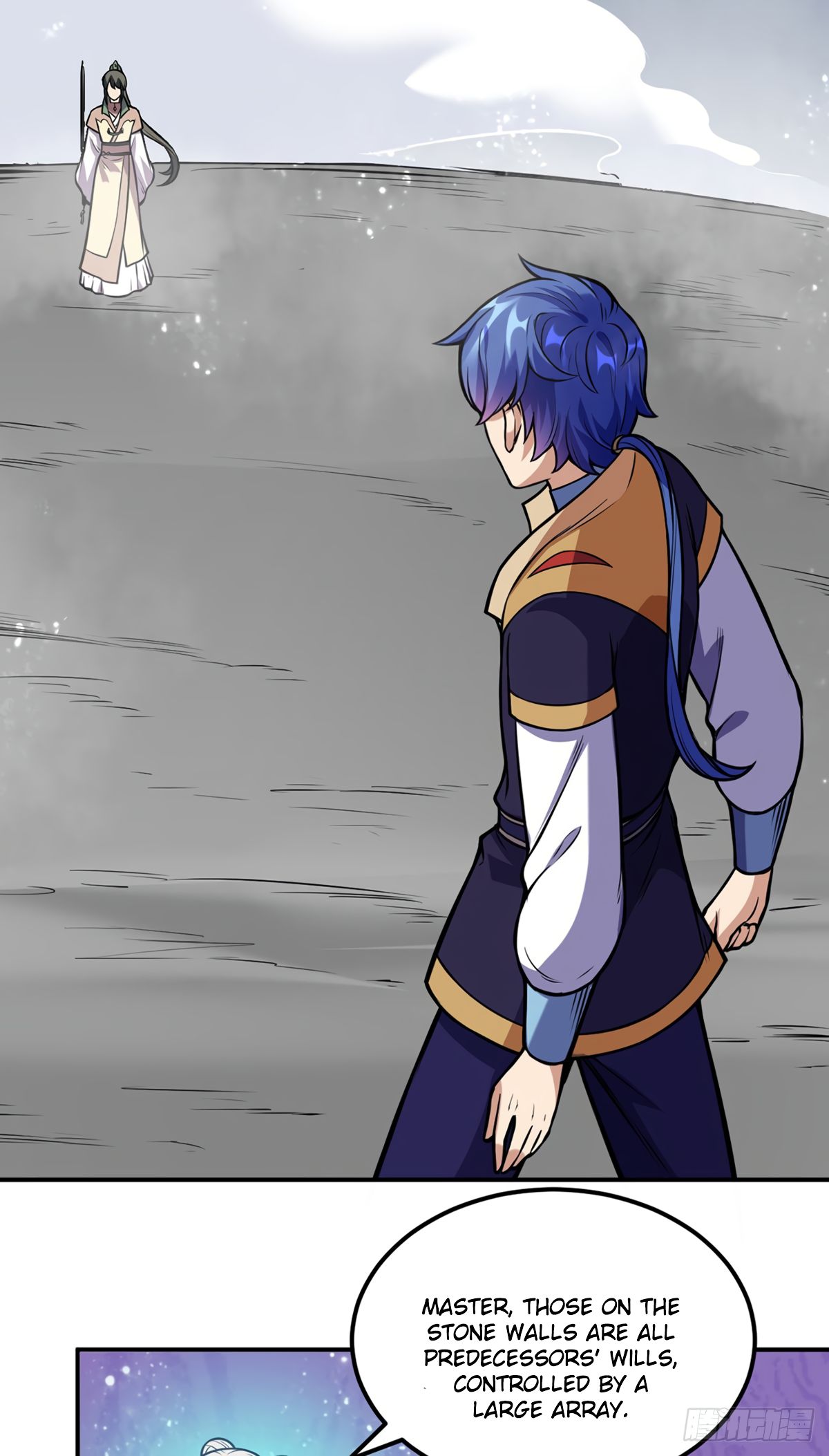 Page 23 of Chapter 227