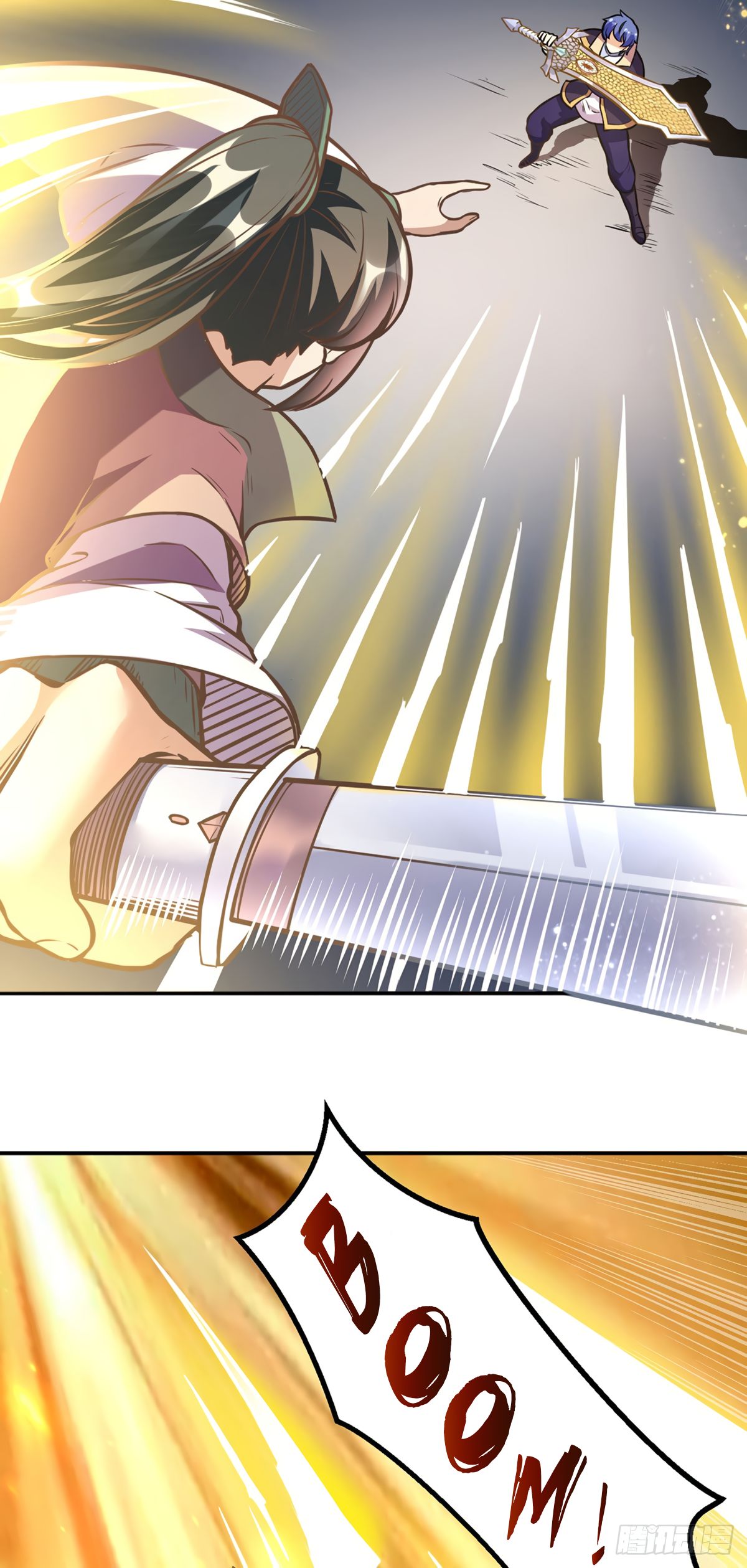 Page 29 of Chapter 227