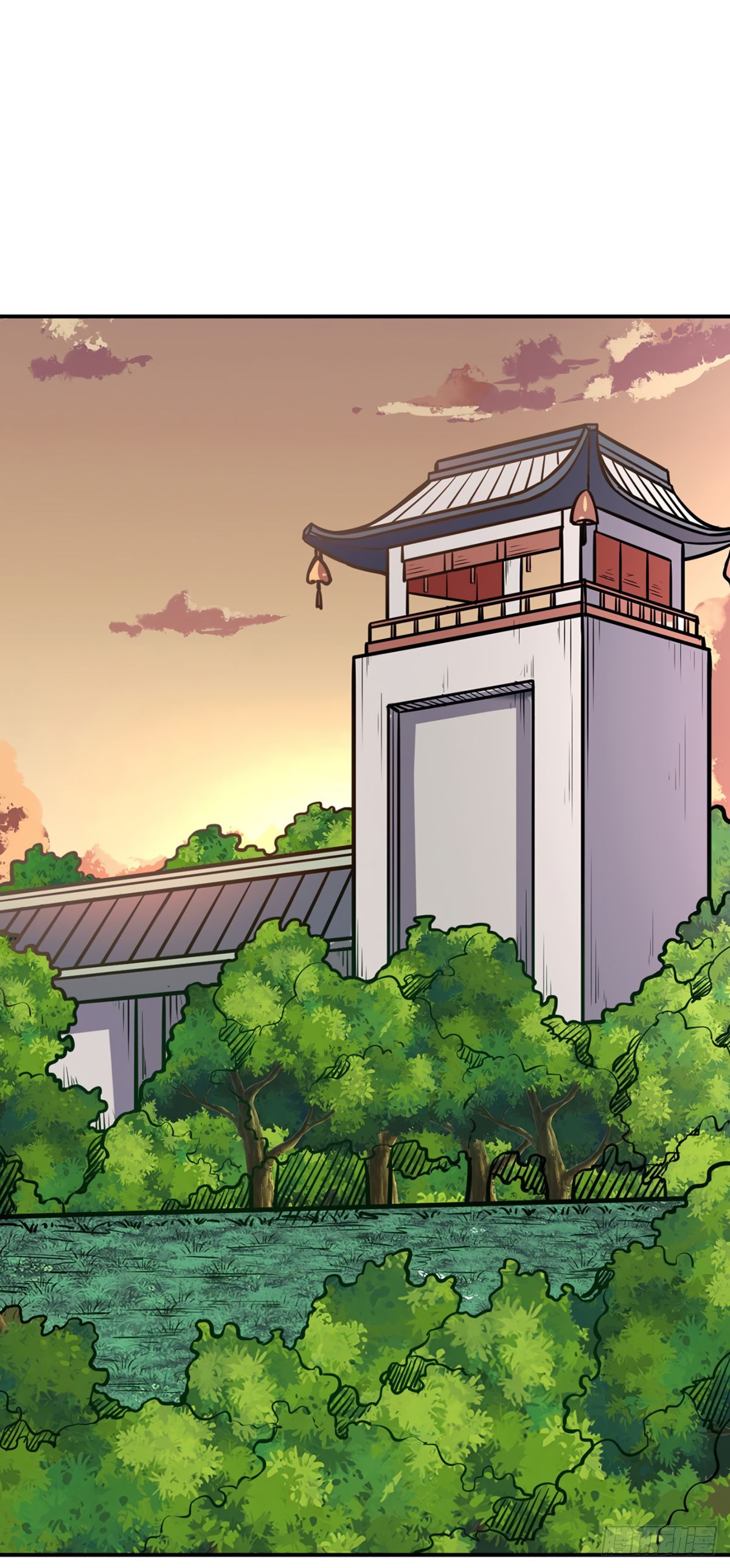 Page 31 of Chapter 227