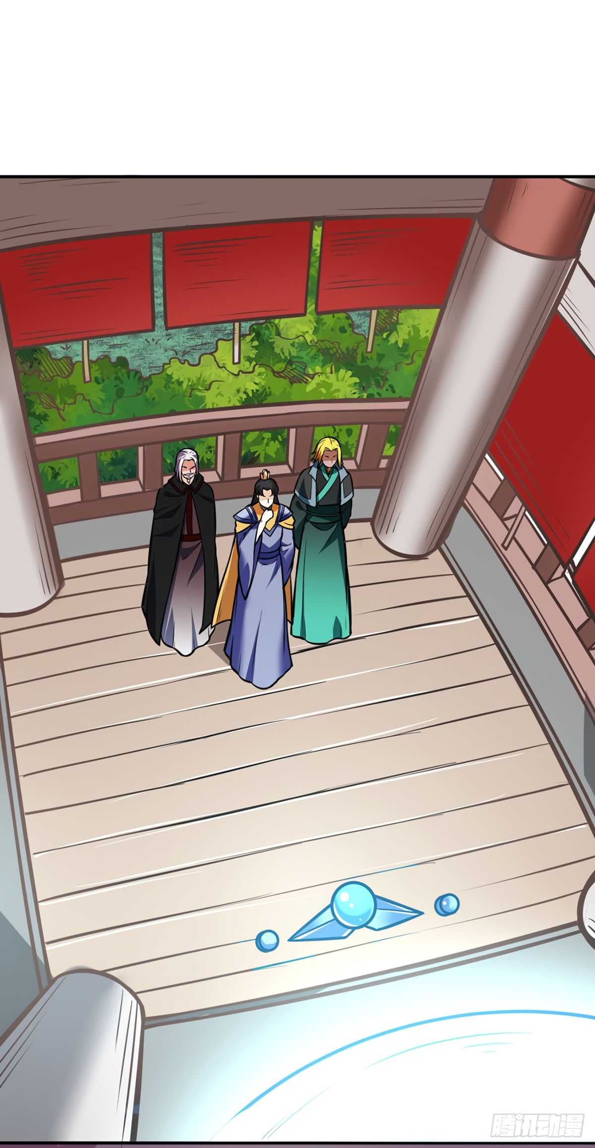 Page 32 of Chapter 227