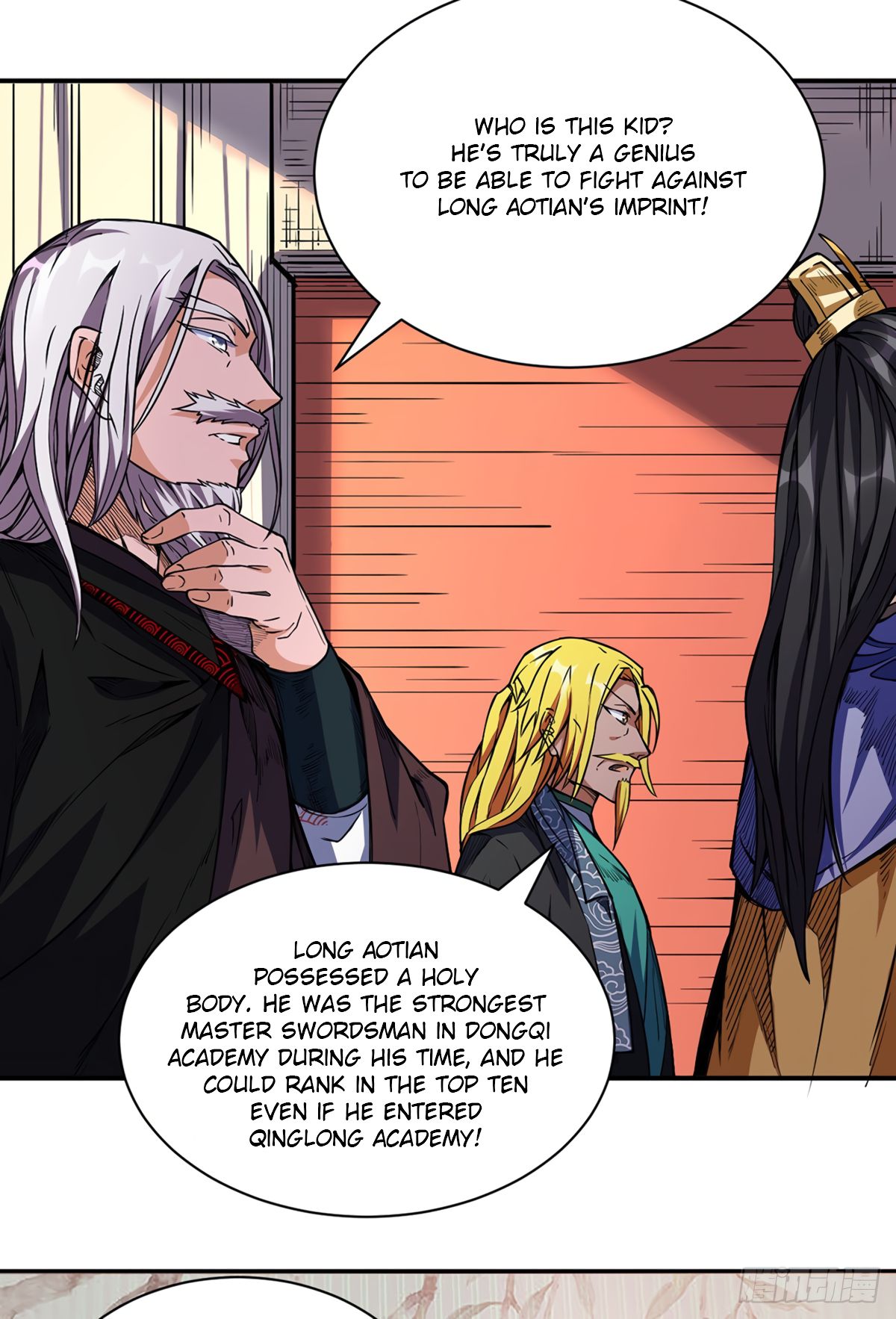 Page 3 of Chapter 228