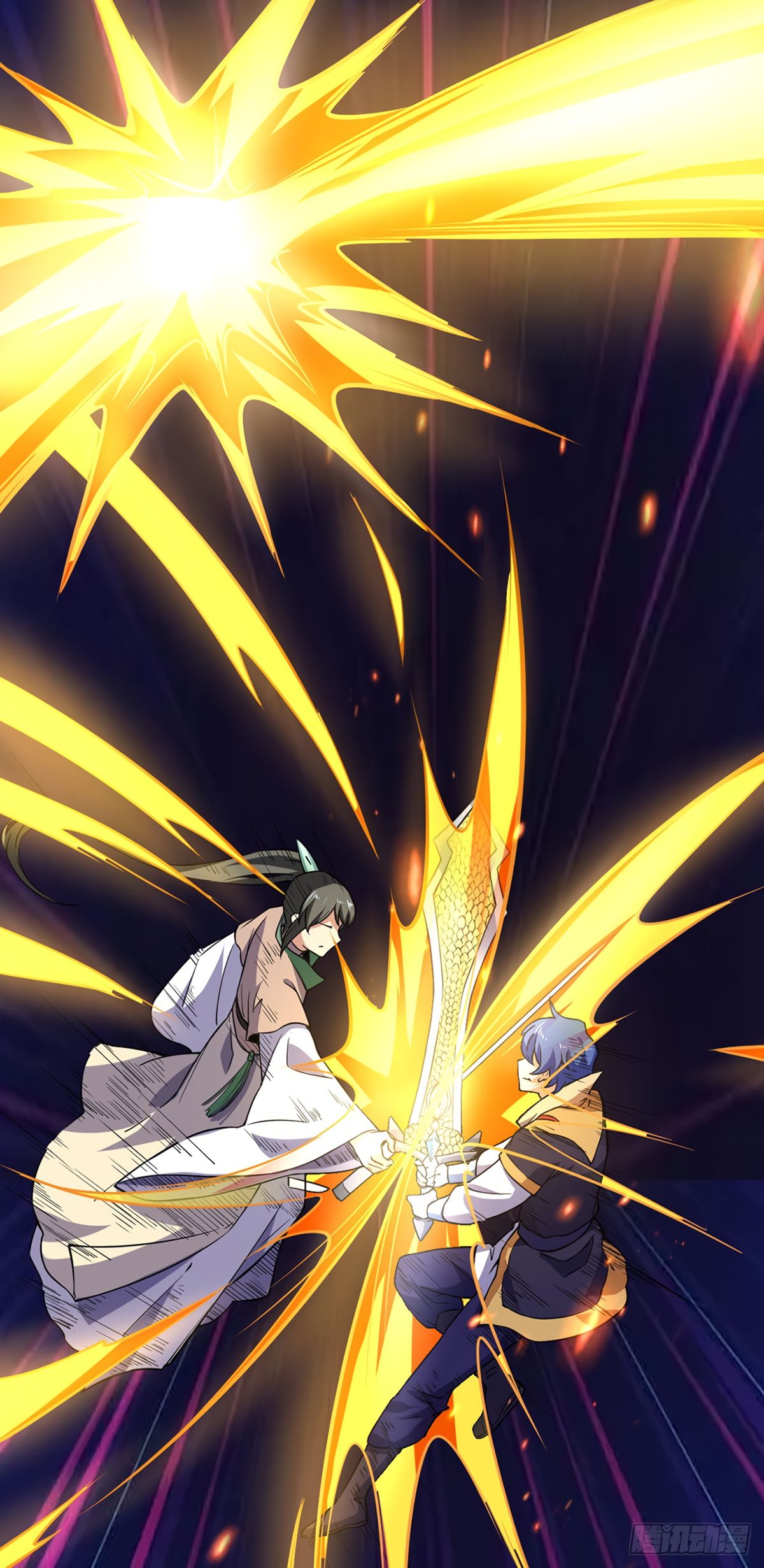 Page 11 of Chapter 228