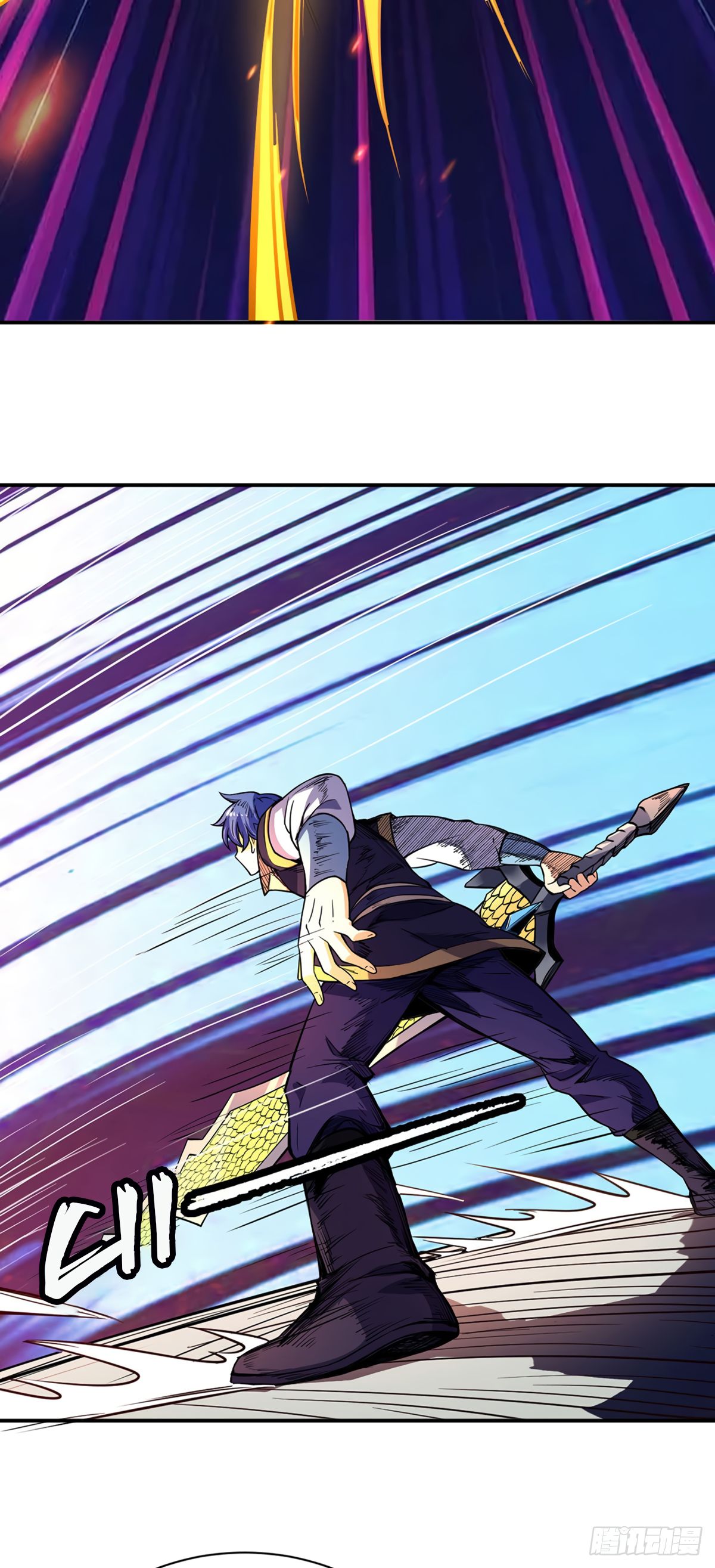 Page 12 of Chapter 228