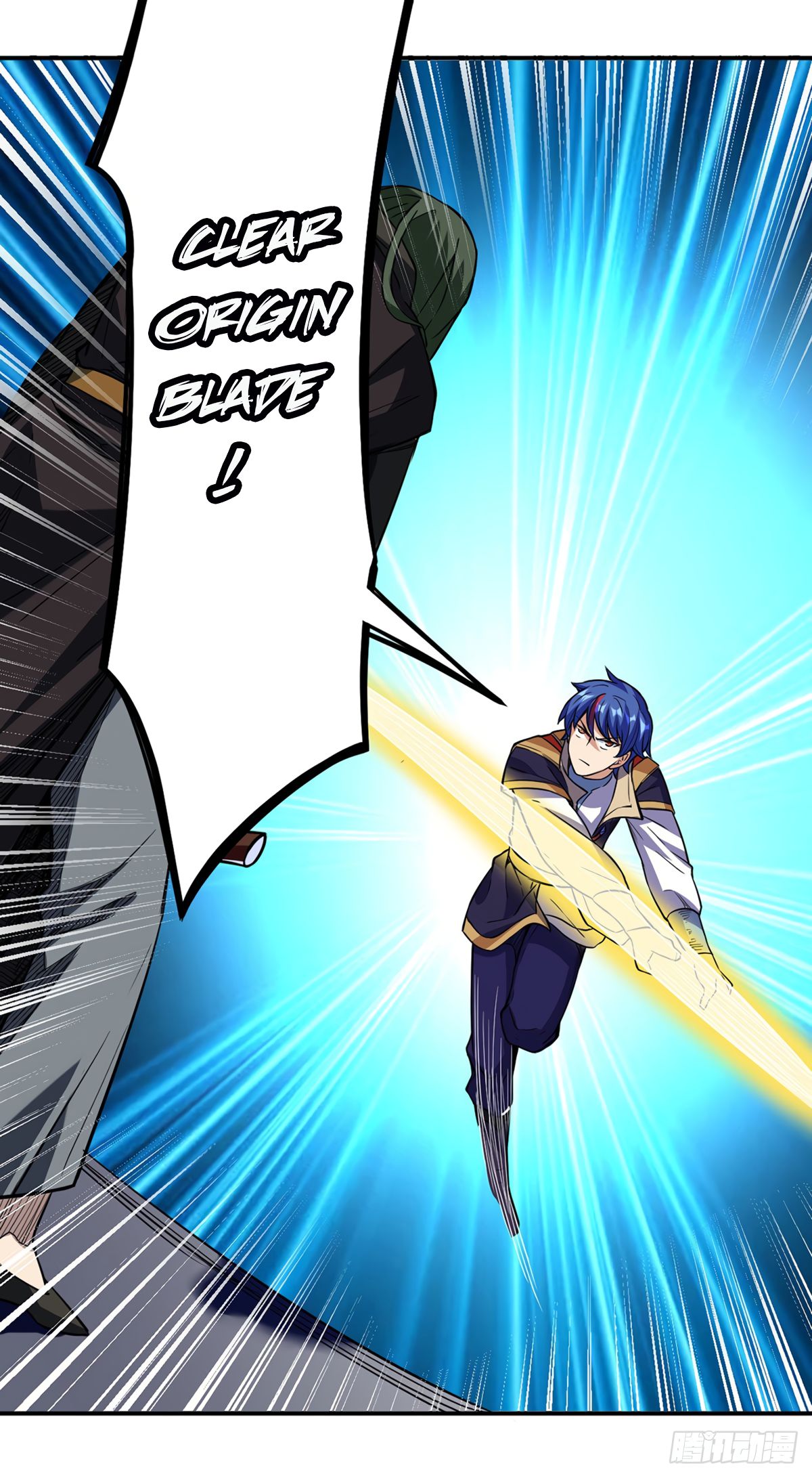 Page 21 of Chapter 228