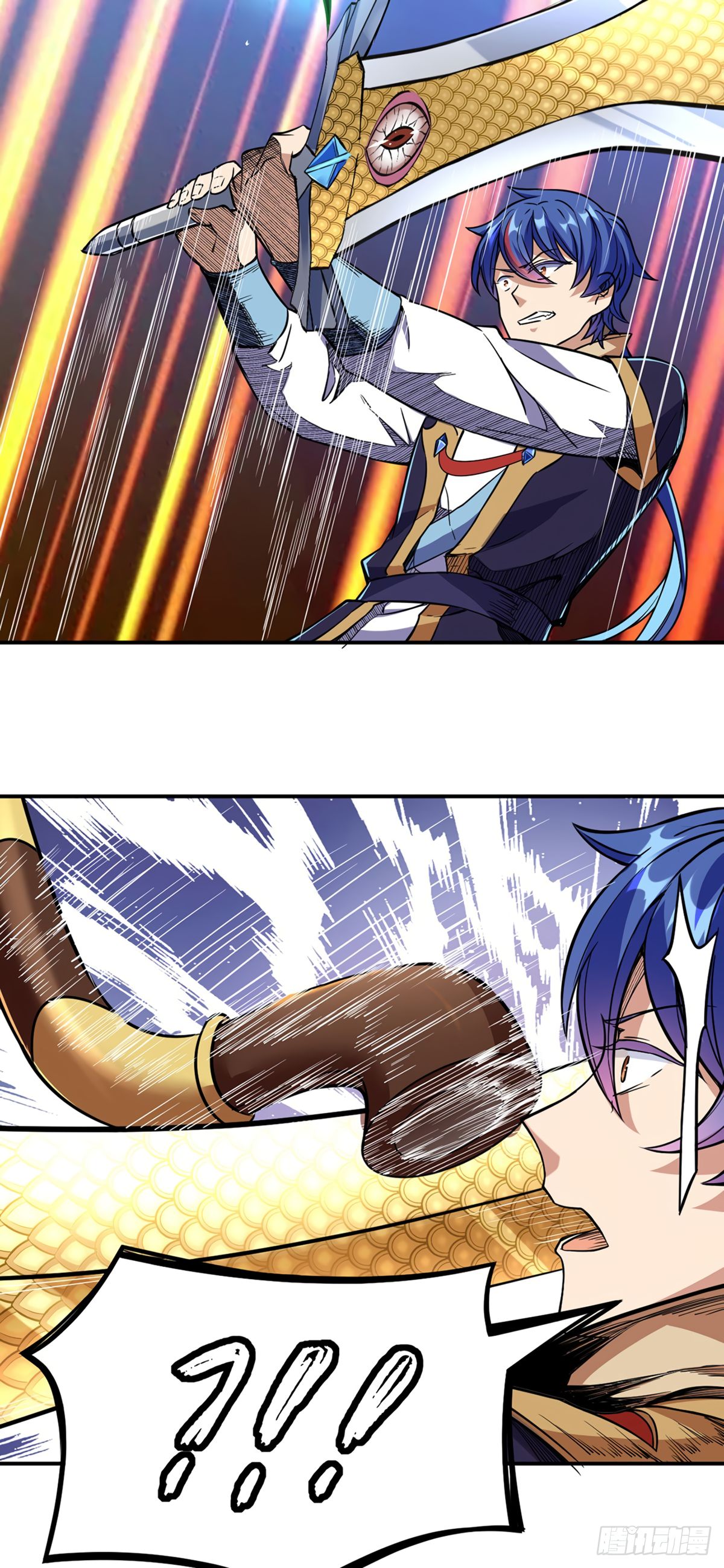 Page 25 of Chapter 228