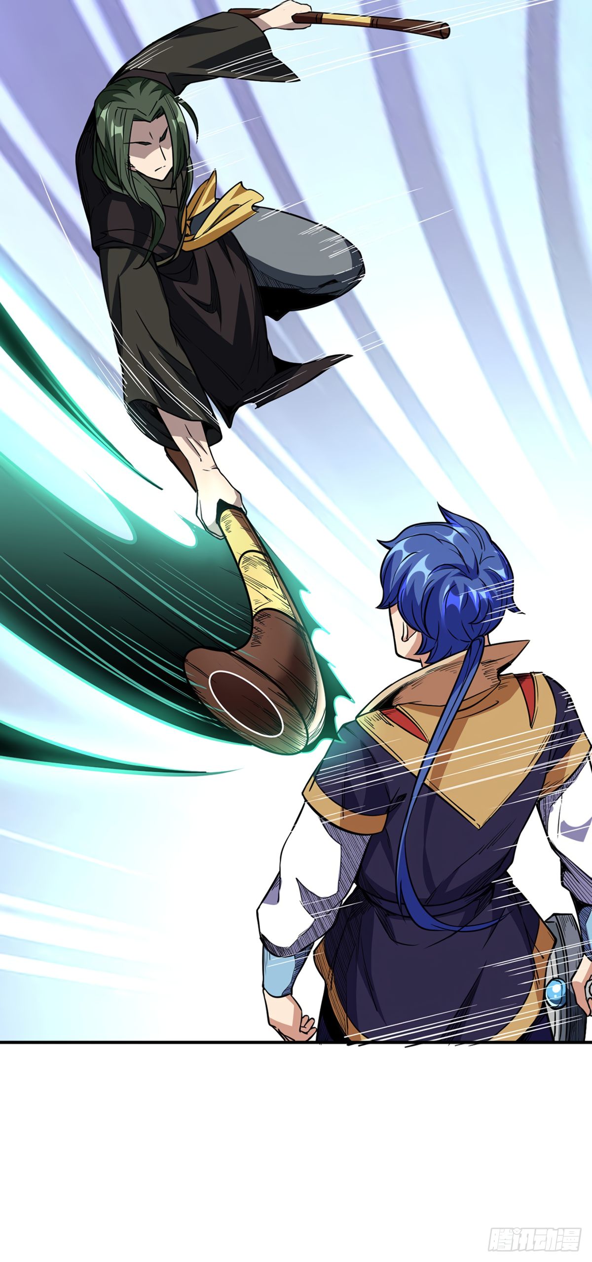 Page 30 of Chapter 228