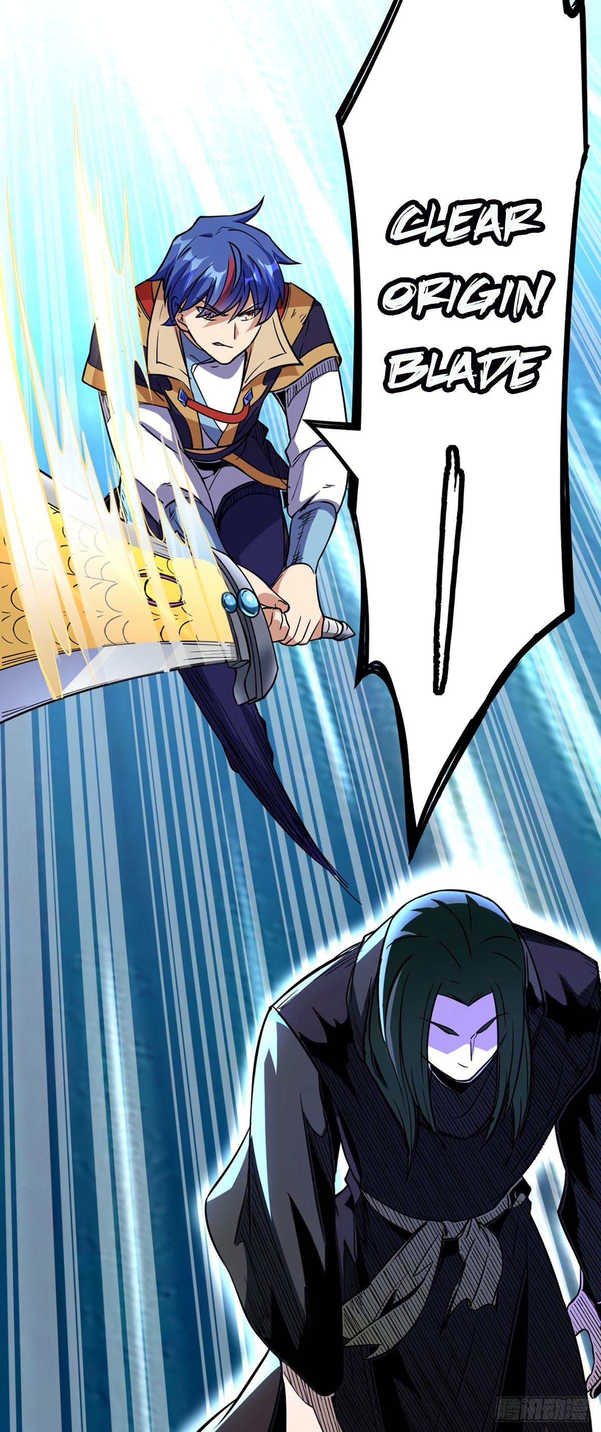 Page 32 of Chapter 228