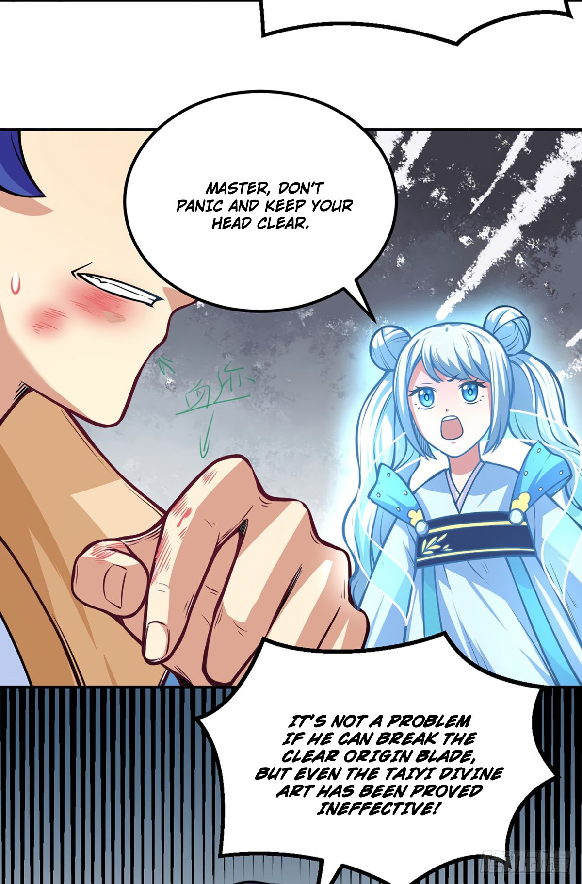 Page 6 of Chapter 229