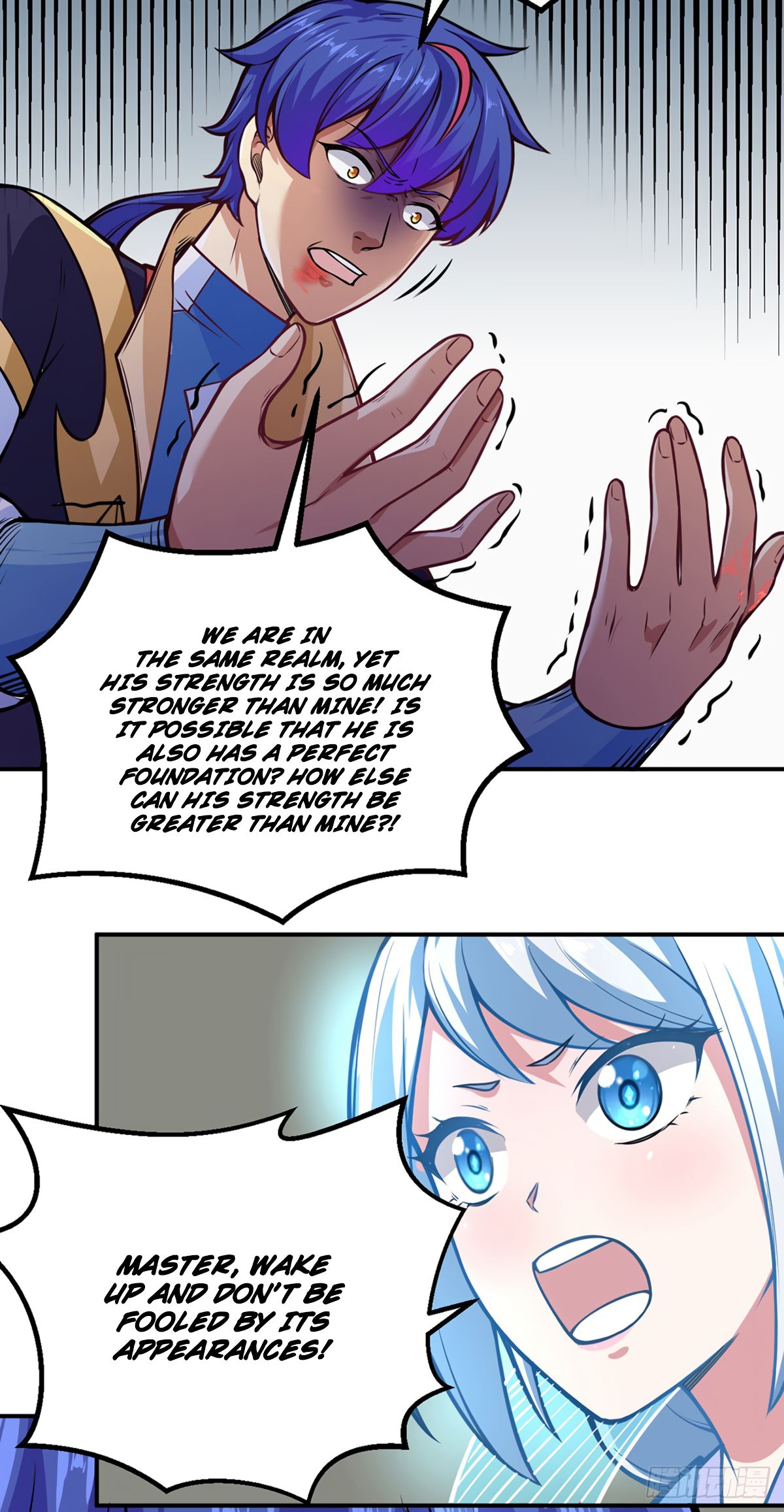 Page 7 of Chapter 229