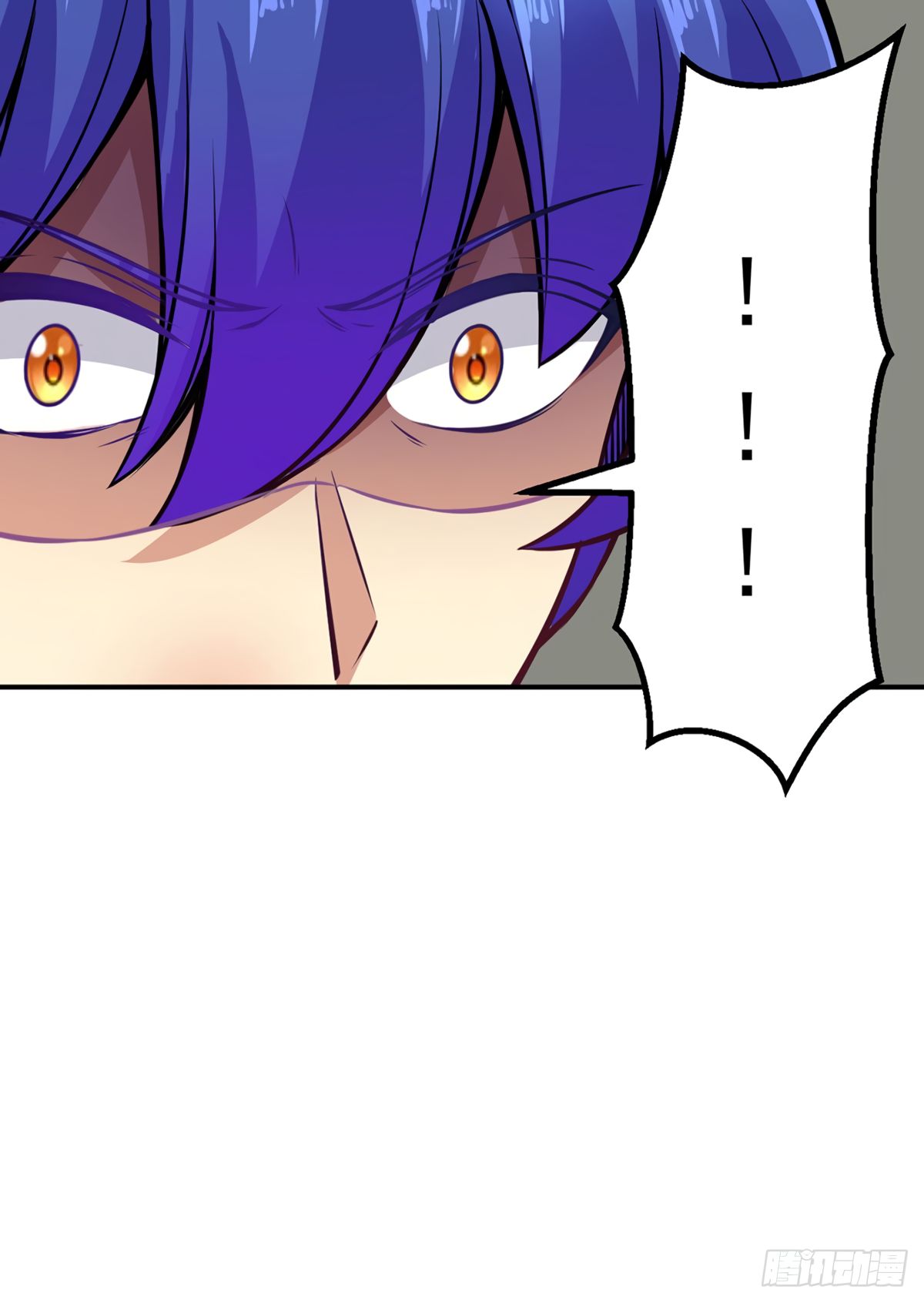 Page 8 of Chapter 229