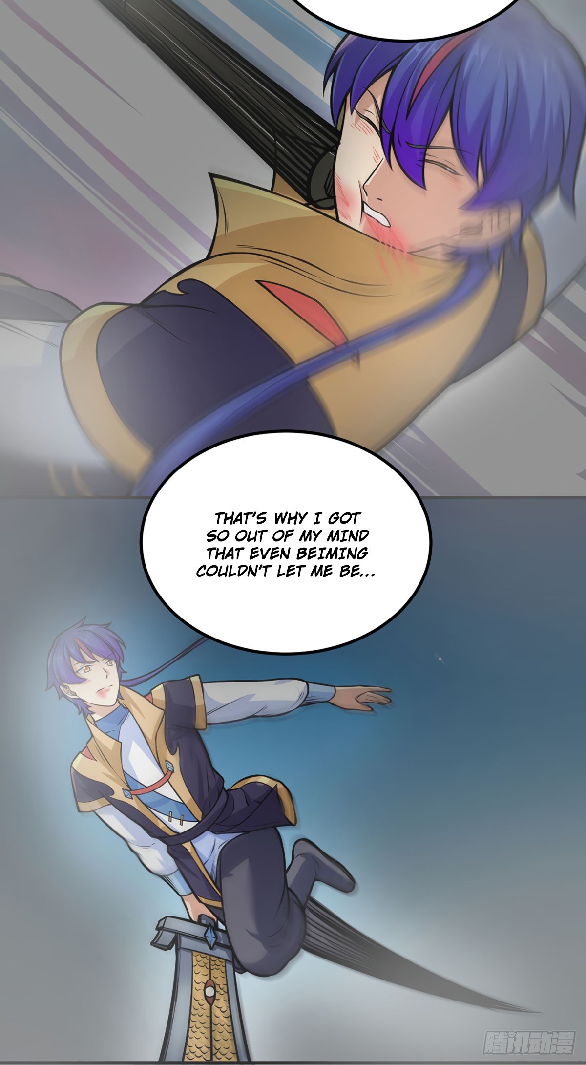 Page 12 of Chapter 229
