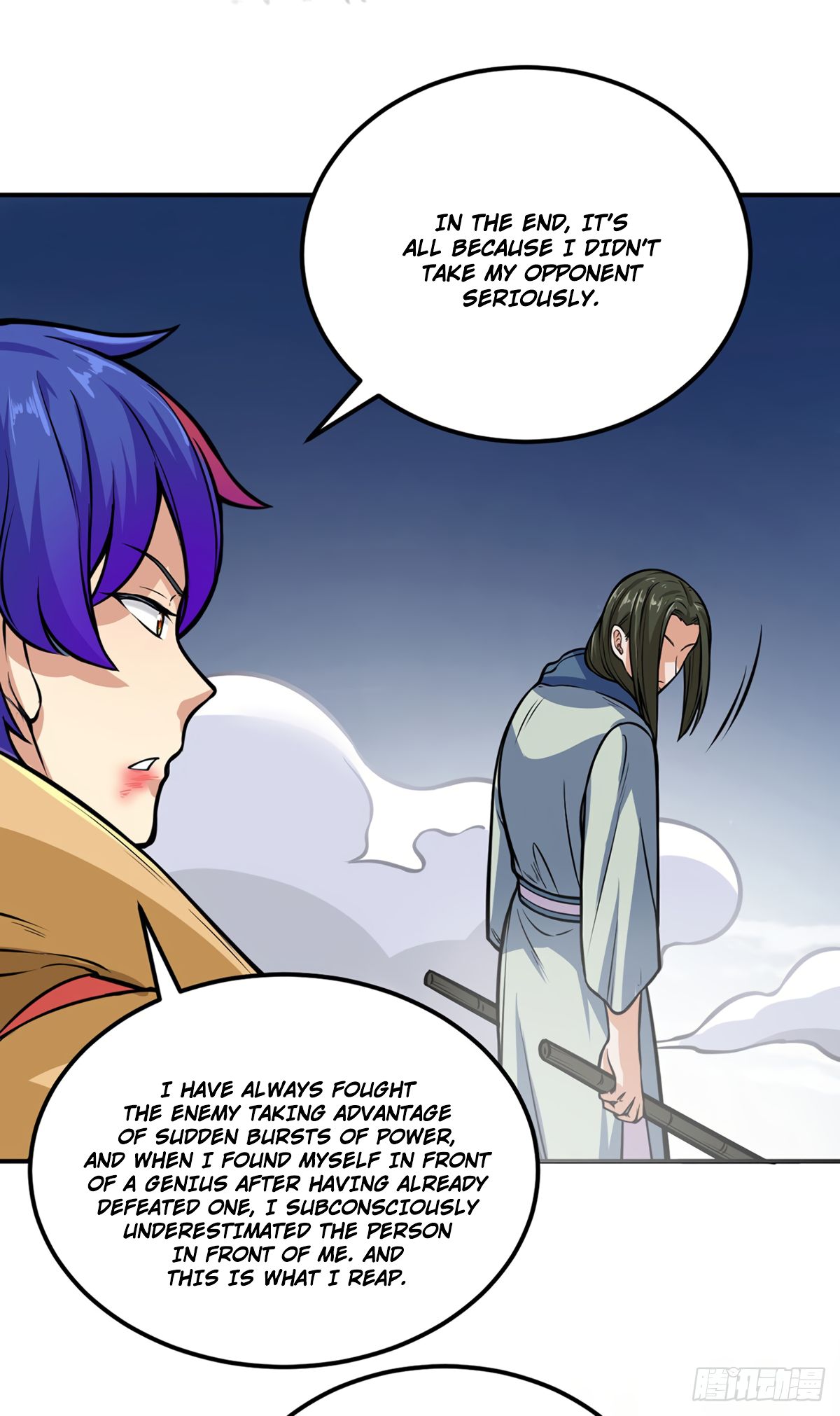 Page 13 of Chapter 229