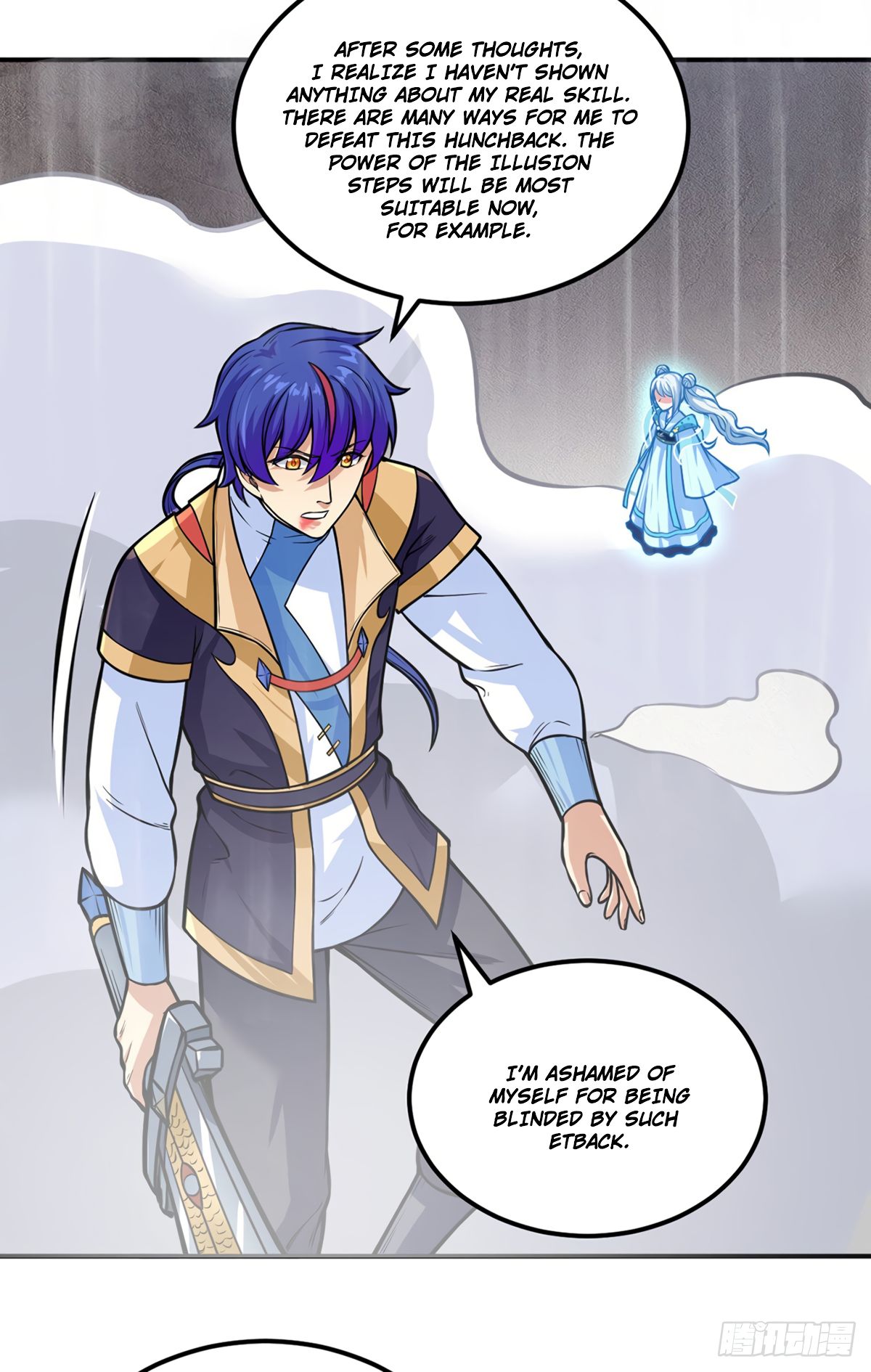 Page 14 of Chapter 229