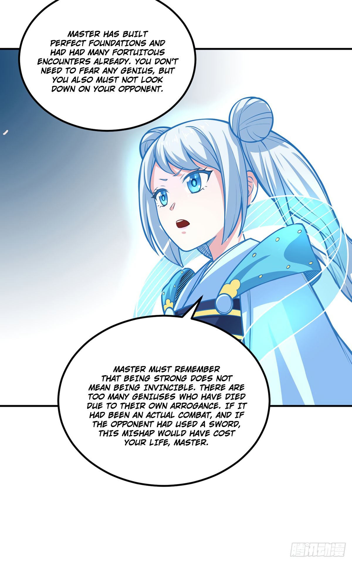 Page 15 of Chapter 229