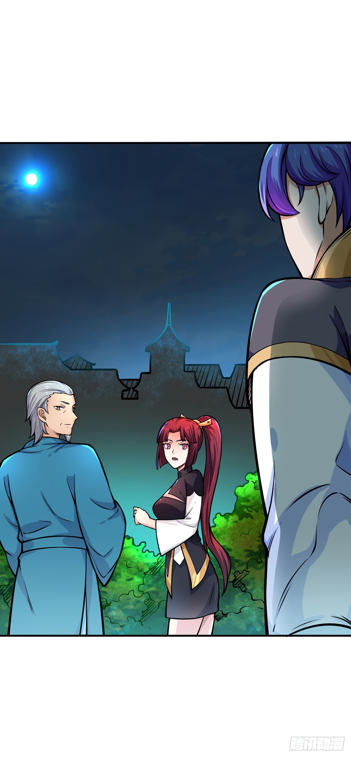 Page 29 of Chapter 229