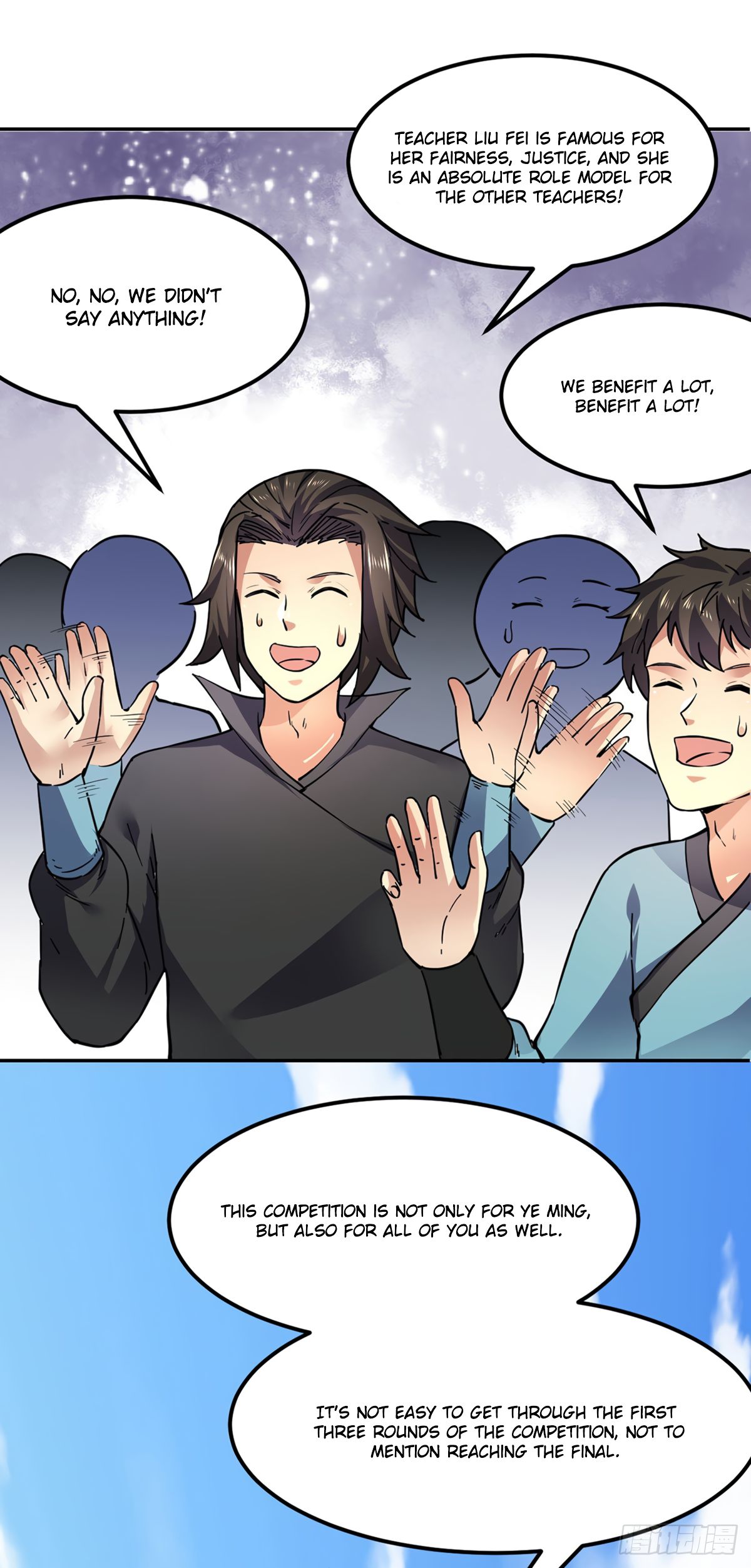 Page 6 of Chapter 230
