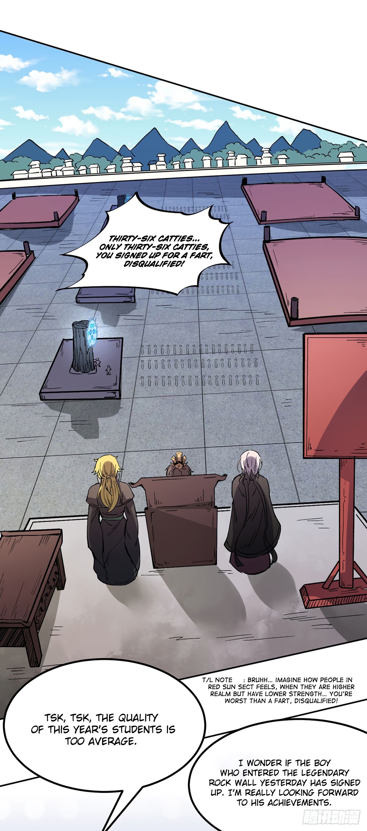 Page 17 of Chapter 230