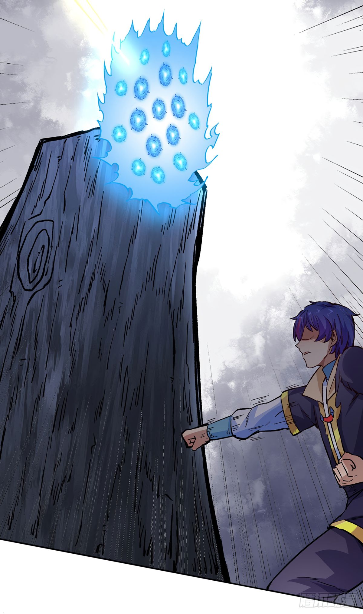 Page 25 of Chapter 230