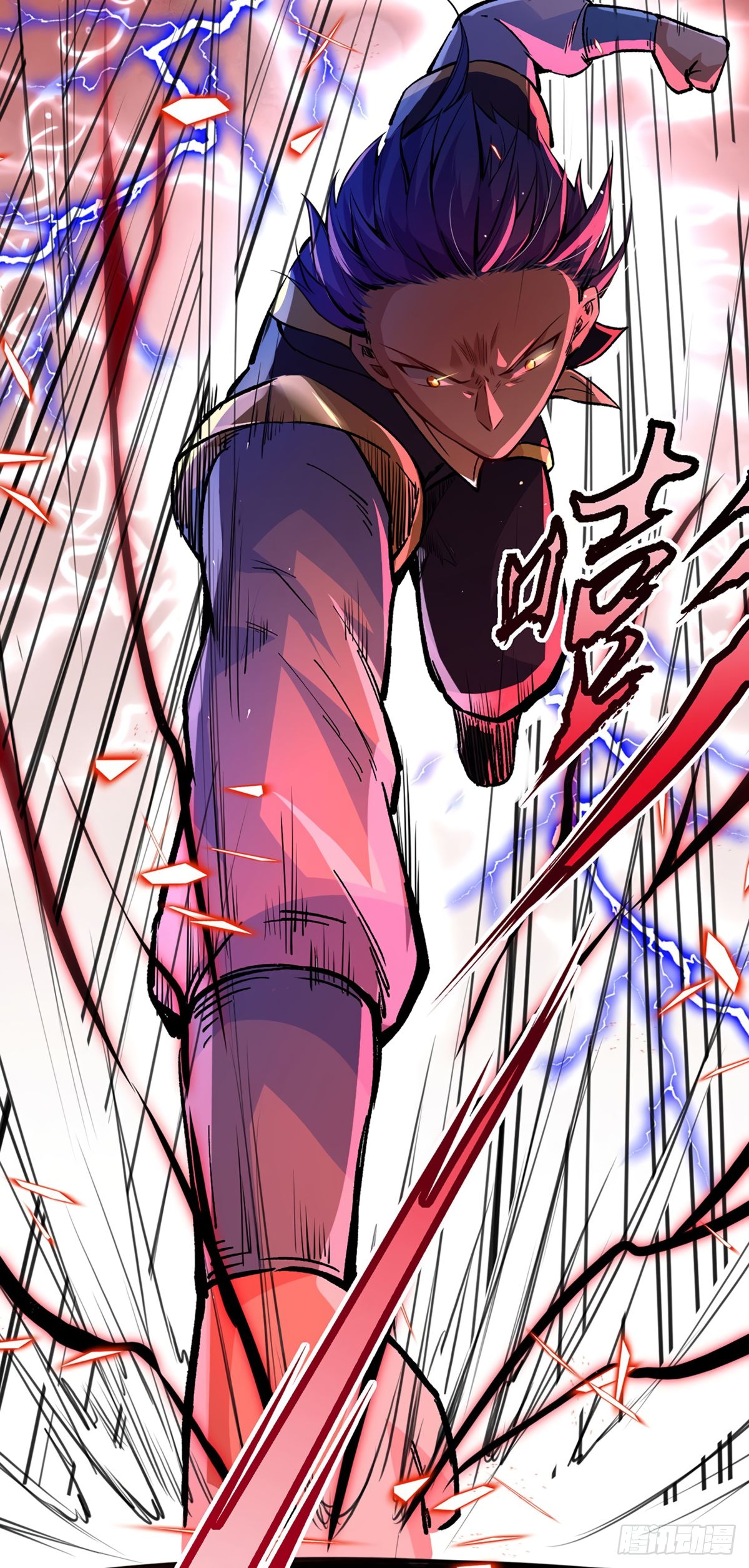 Page 34 of Chapter 230