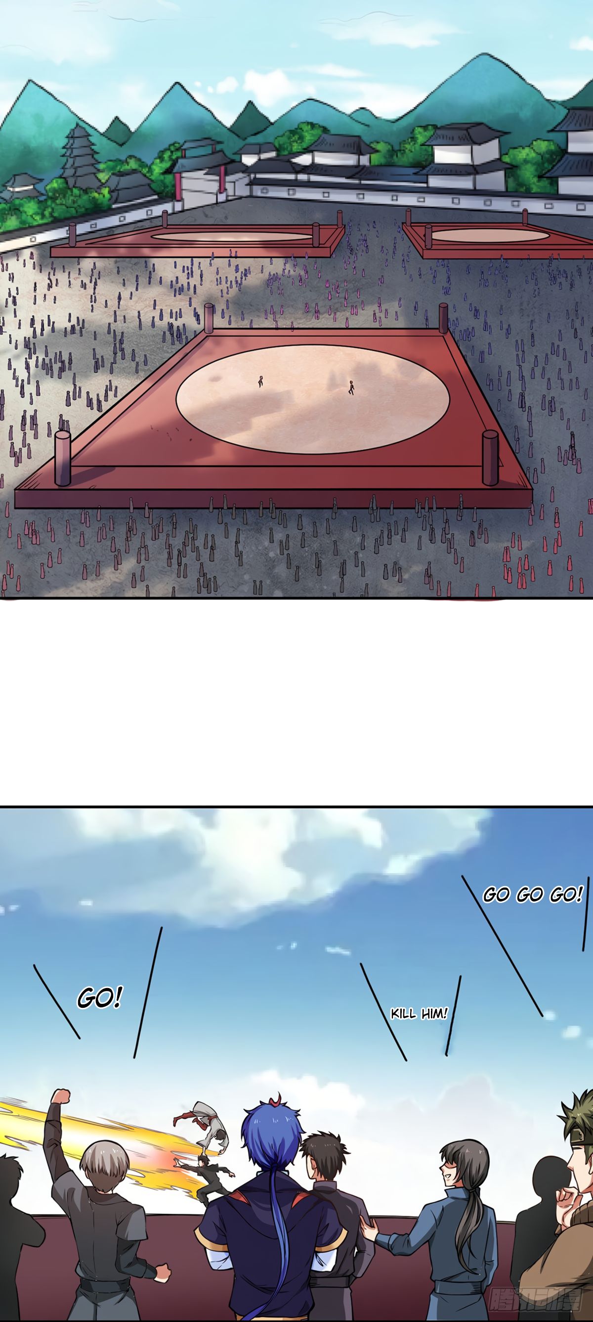 Page 12 of Chapter 231