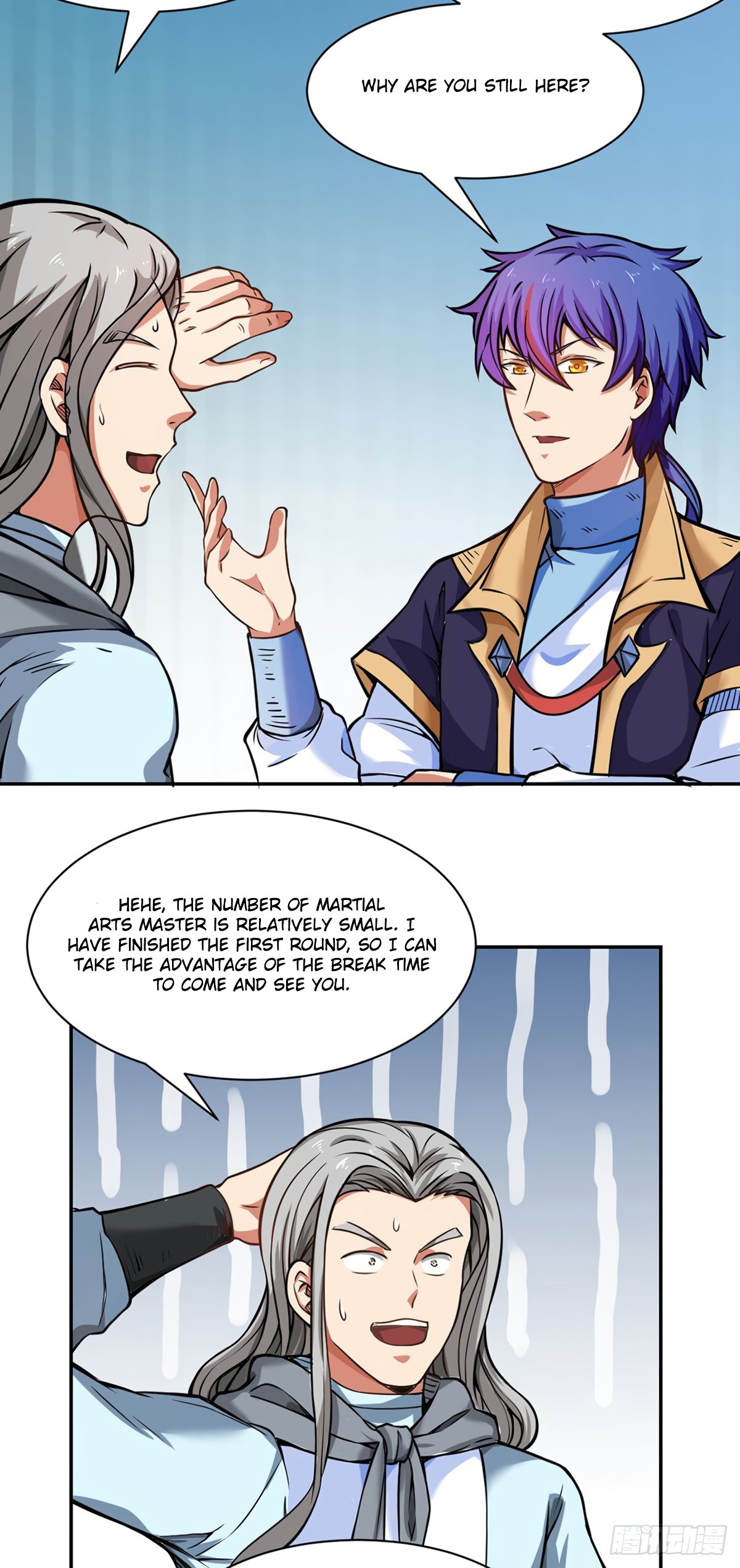 Page 14 of Chapter 231