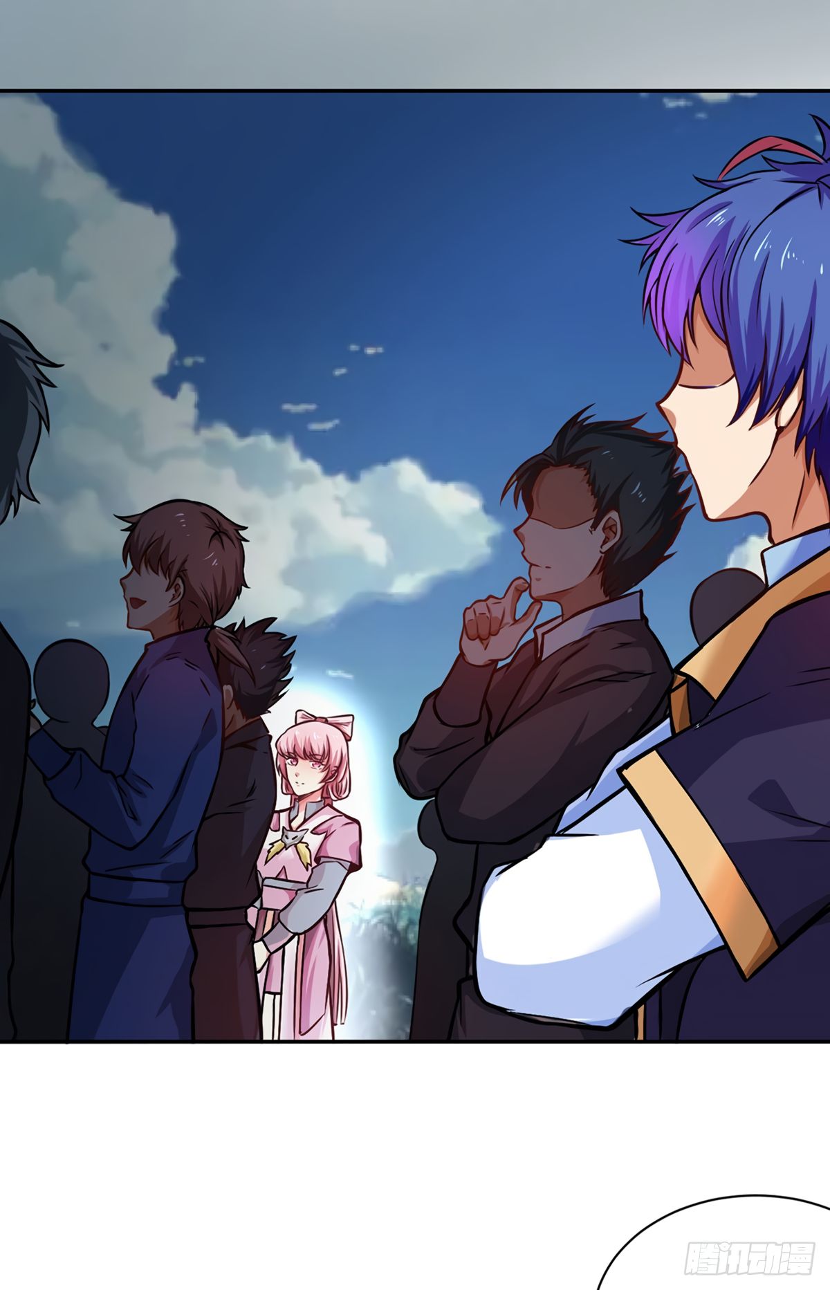 Page 16 of Chapter 231