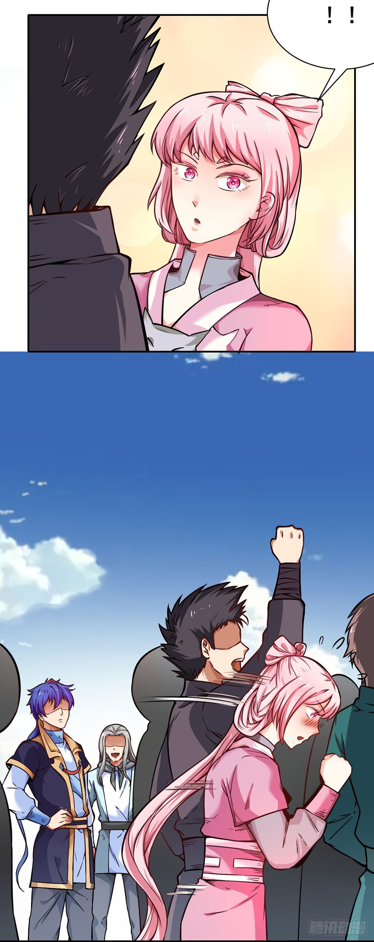 Page 17 of Chapter 231