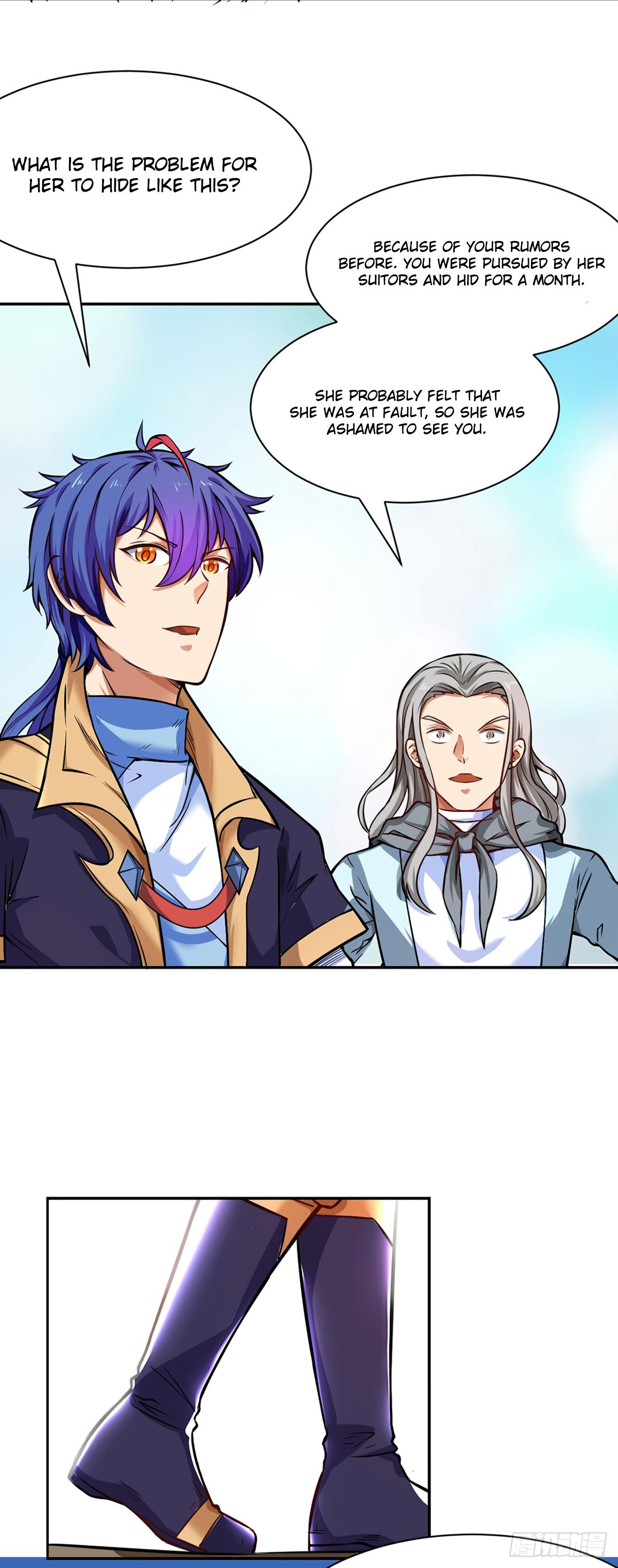 Page 18 of Chapter 231