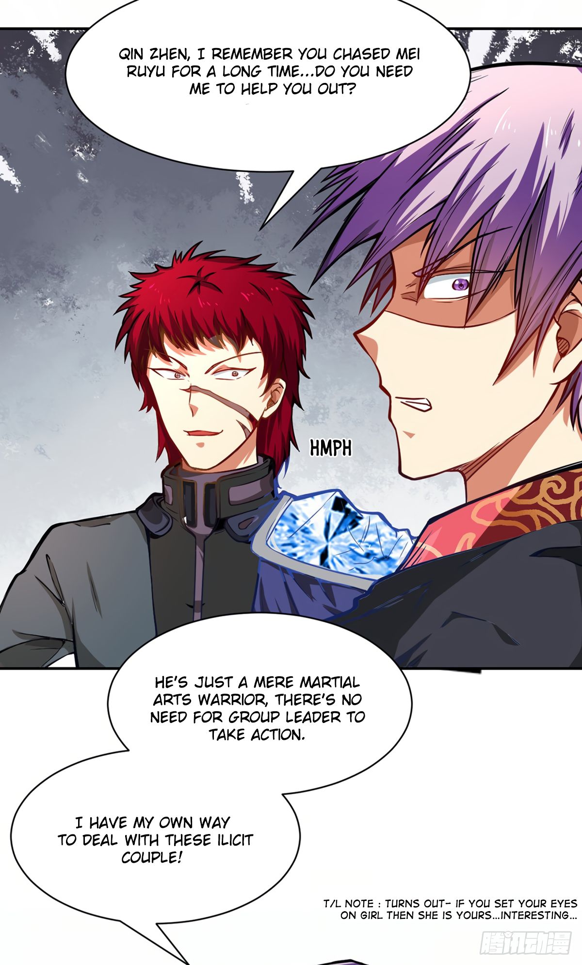 Page 21 of Chapter 231