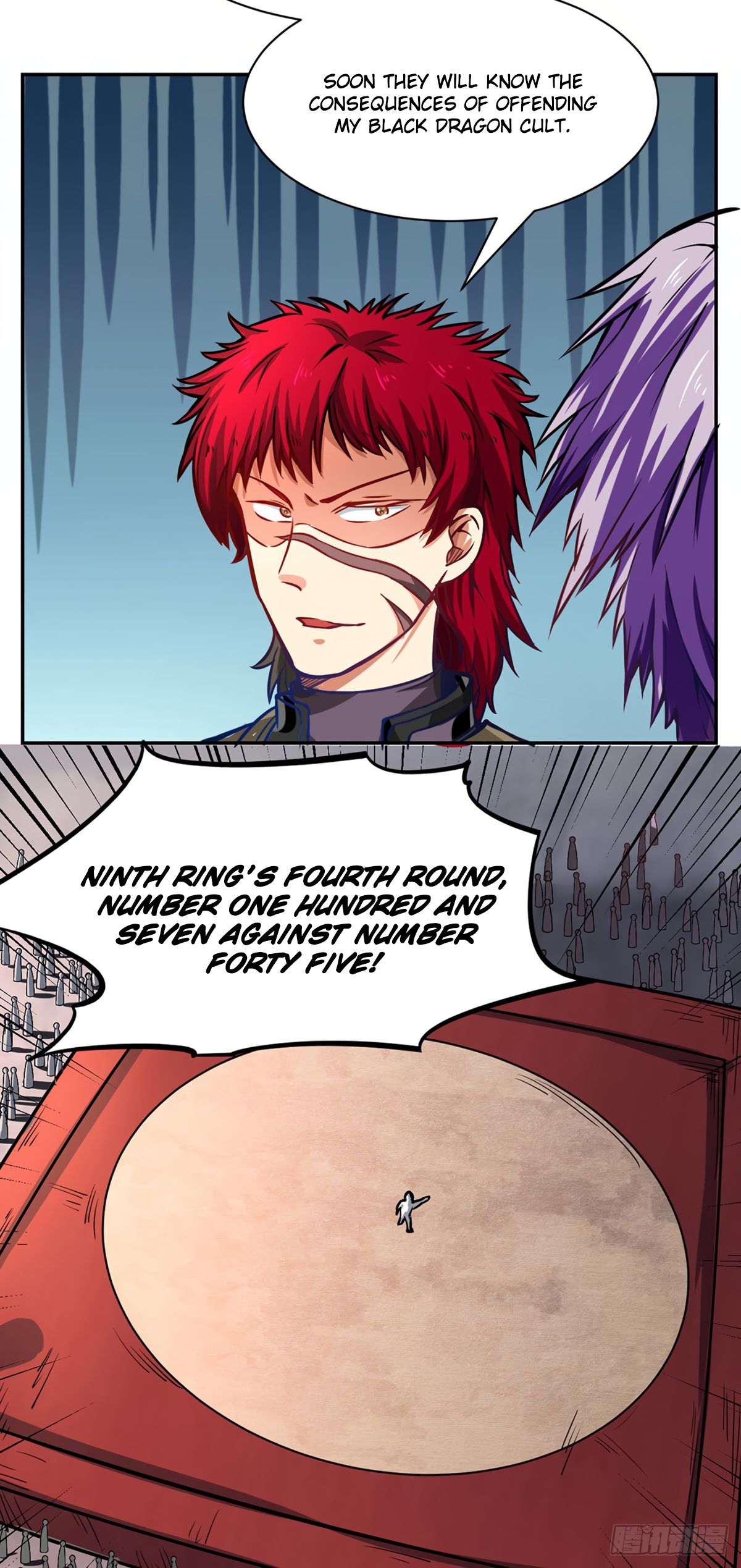 Page 23 of Chapter 231