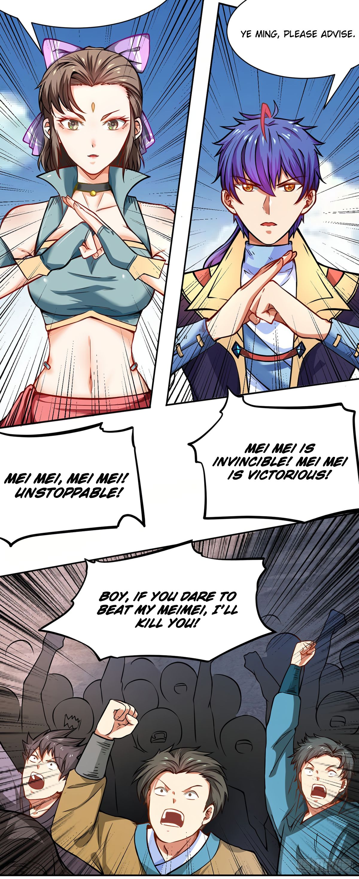 Page 25 of Chapter 231