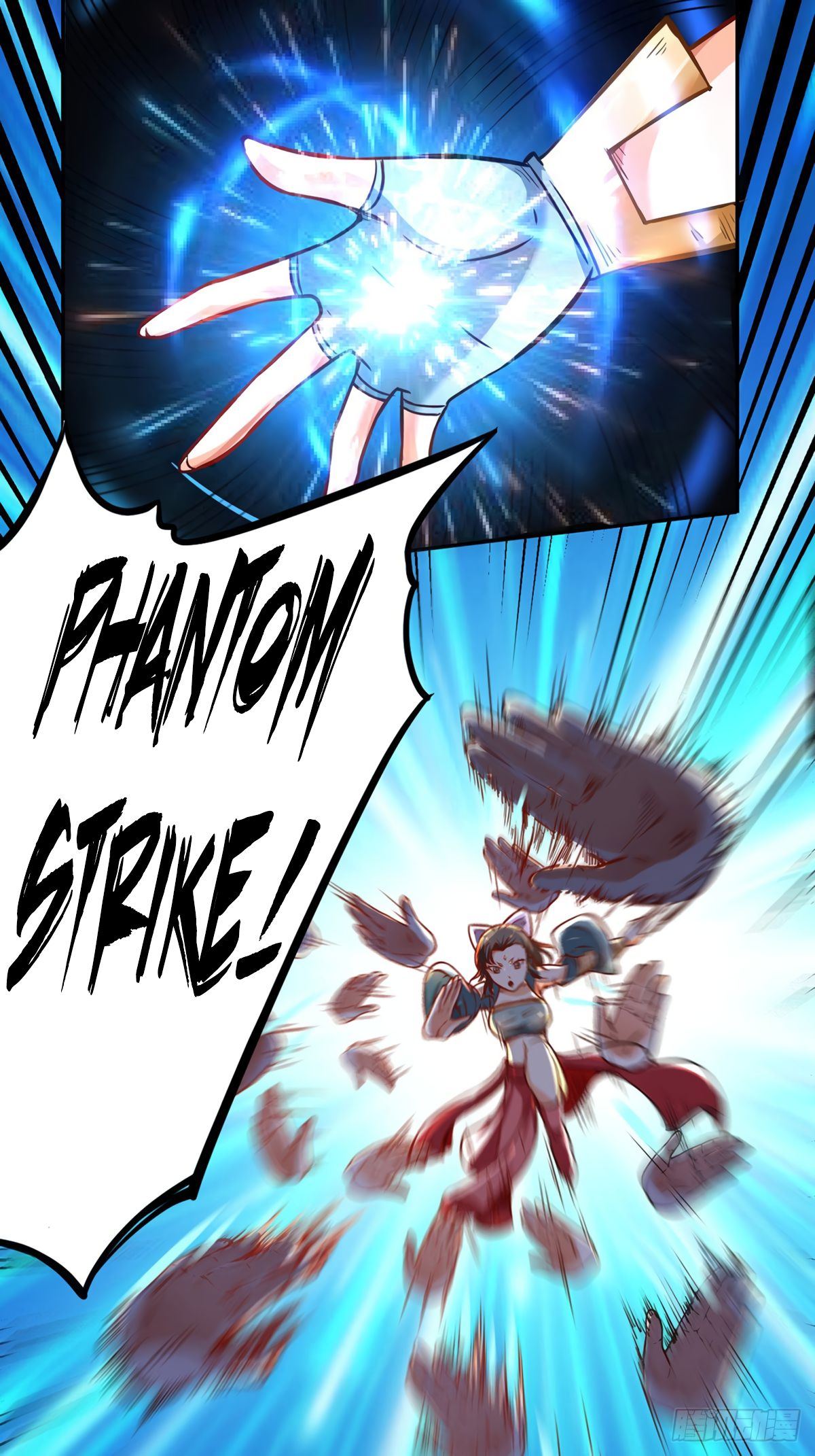 Page 27 of Chapter 231