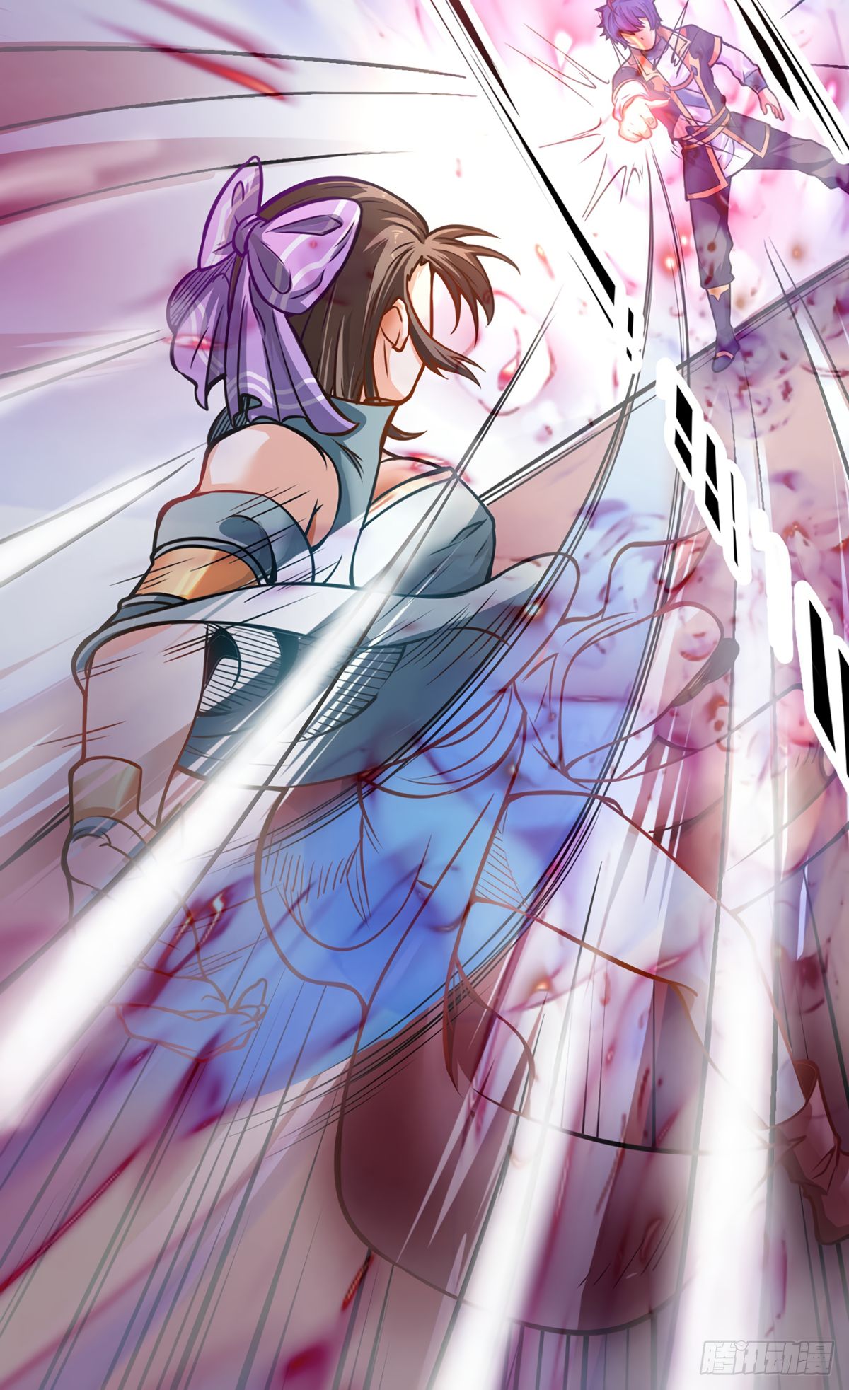 Page 31 of Chapter 231